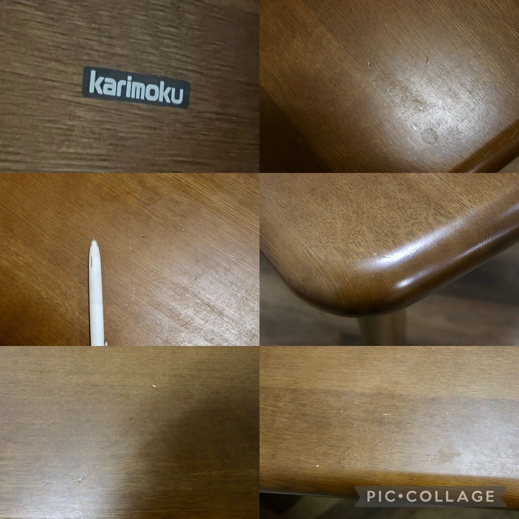 GMGS200○karimoku / カリモク ダイニングテーブル 食卓テーブル