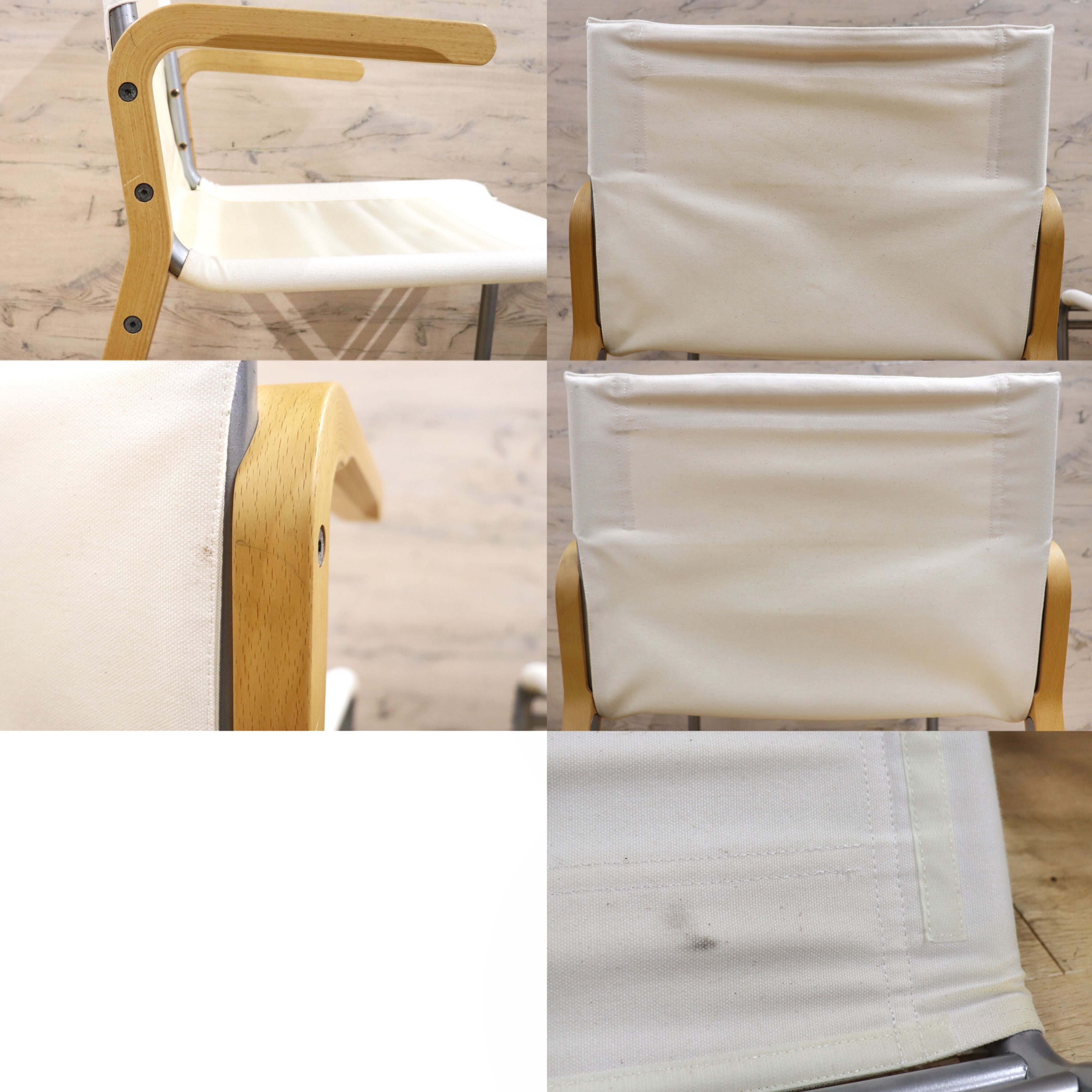 GMGN450A○innovator / イノベーター stick スティックチェア 椅子 北欧ナチュラル 2脚セット スウェーデン 稀少廃番