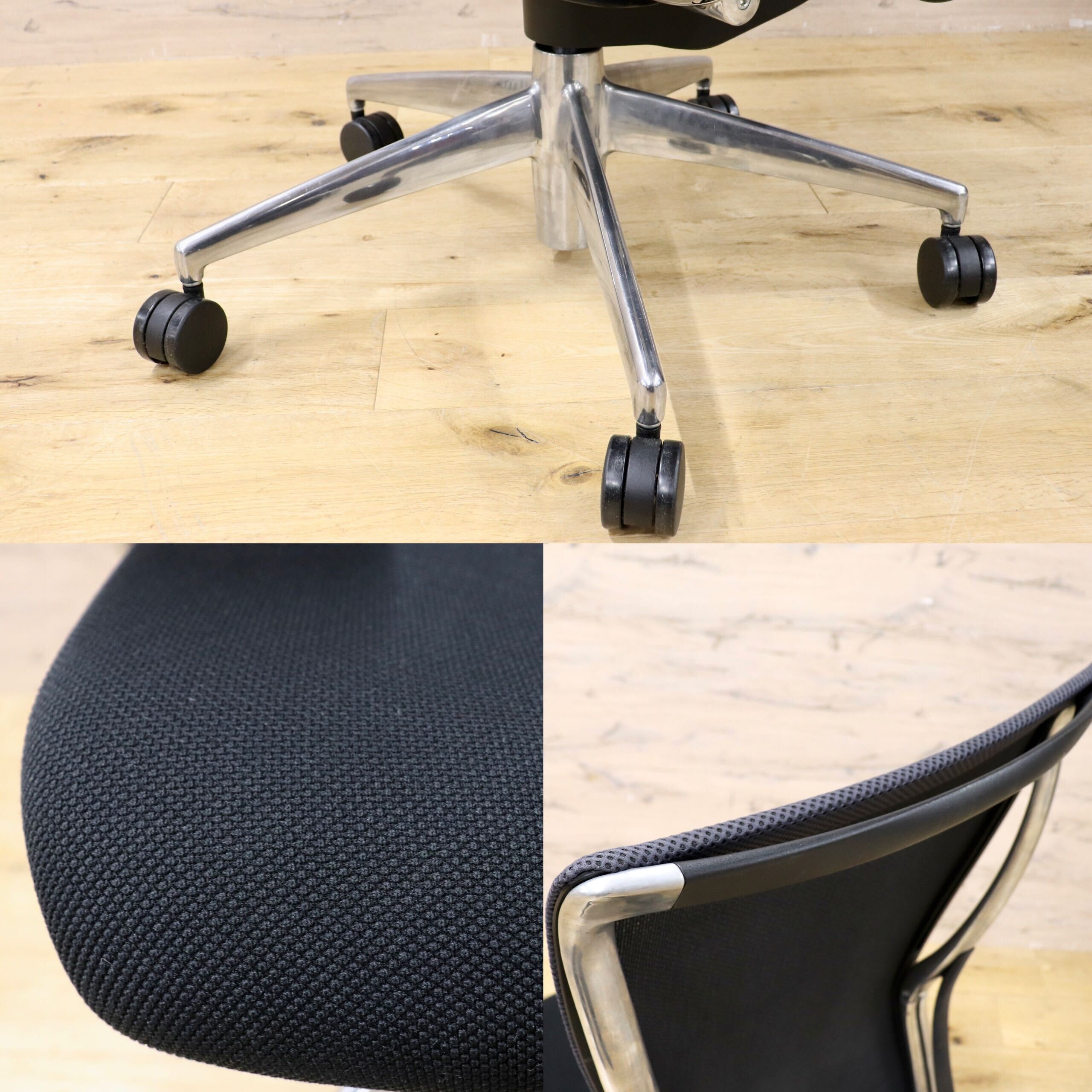 GMIS484B○KOKUYO / コクヨ FOSTER フォスター デスクチェア オフィスチェア ワークチェア 作業椅子 約15万