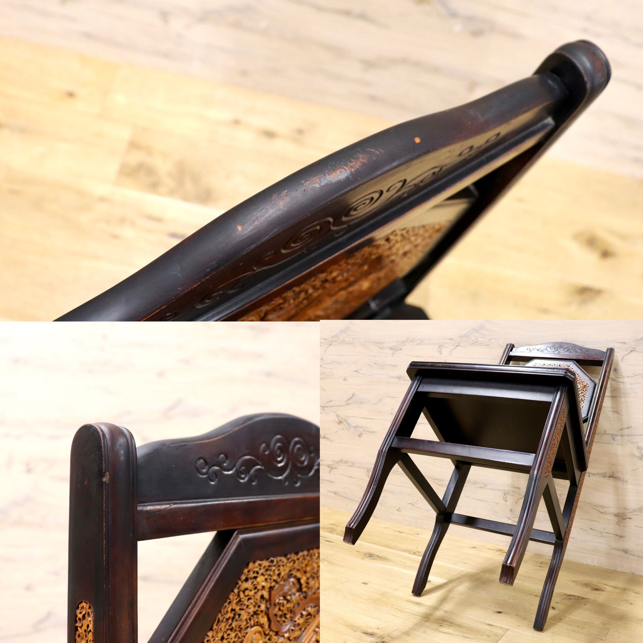 GMIK830D○最高級 中国美術 ダイニングチェア 椅子 チェア 唐木 和モダン アンティーク 綿密細工 稀少