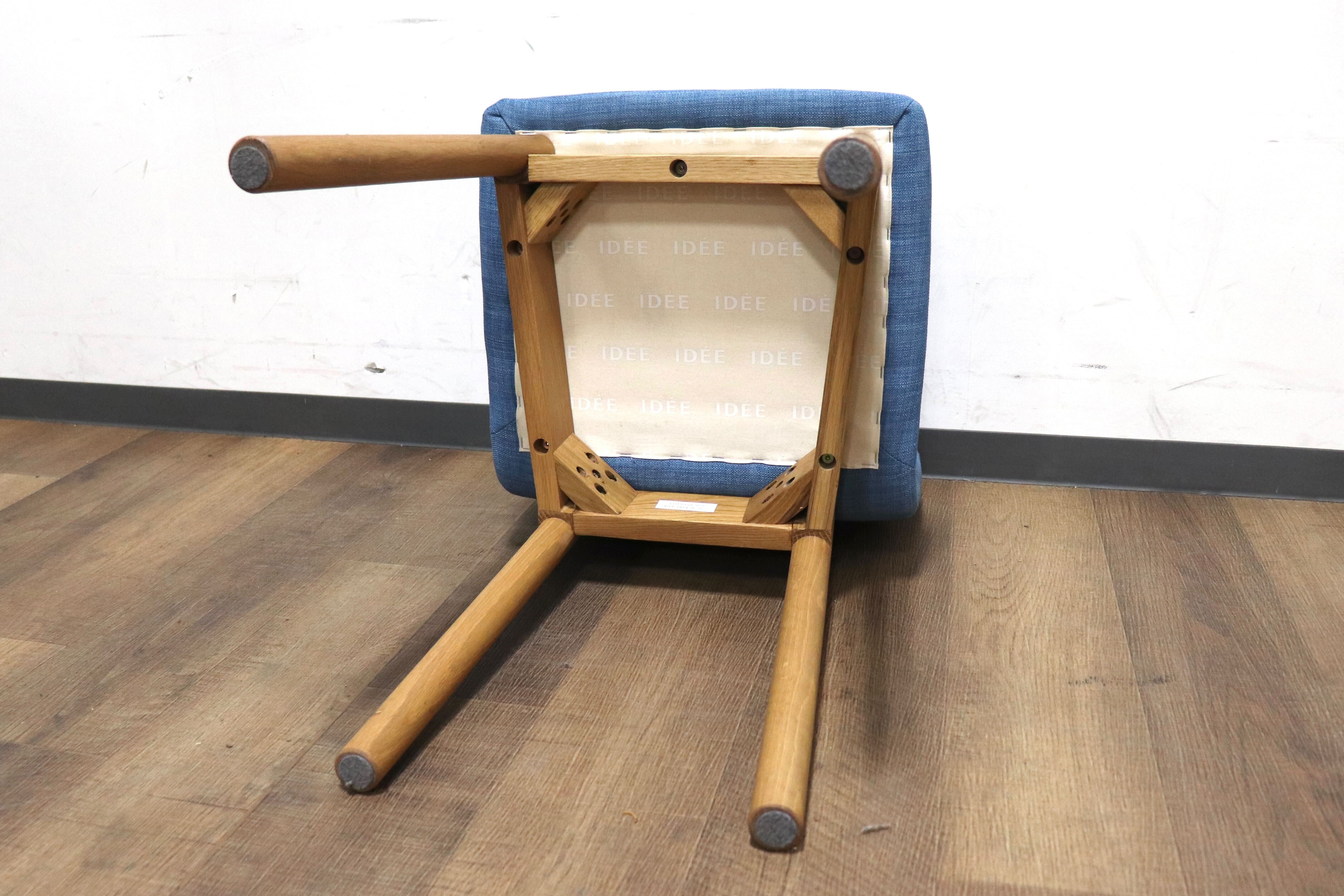 GMHK357A○IDEE / イデー STILT CHAIR スティルト チェア ダイニングチェア 食卓椅子 ファブリック ブルー オーク材 定価約3万 展示品