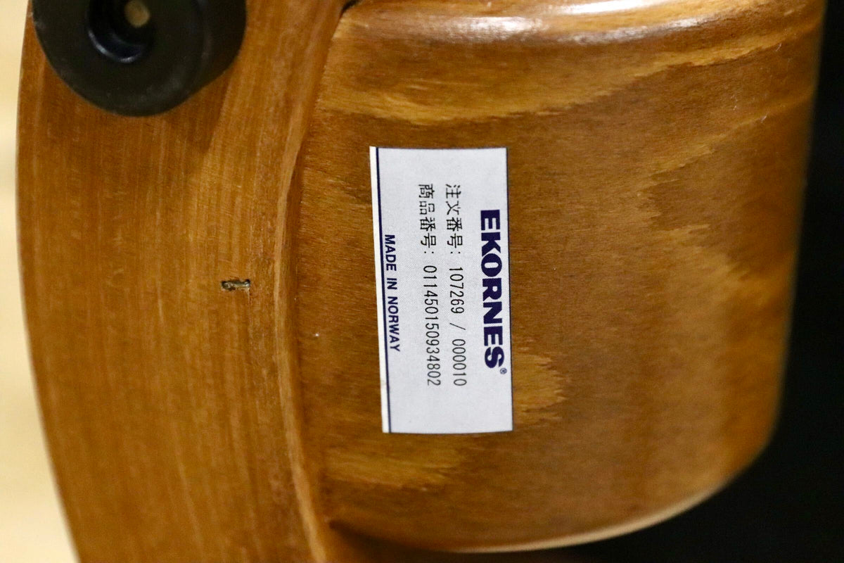 GMJS261○EKORNES / エコーネス Stressless Consul ストレスレス コンサル リクライニングチェア 本革 ブラウン ノルウェー製 北欧家具