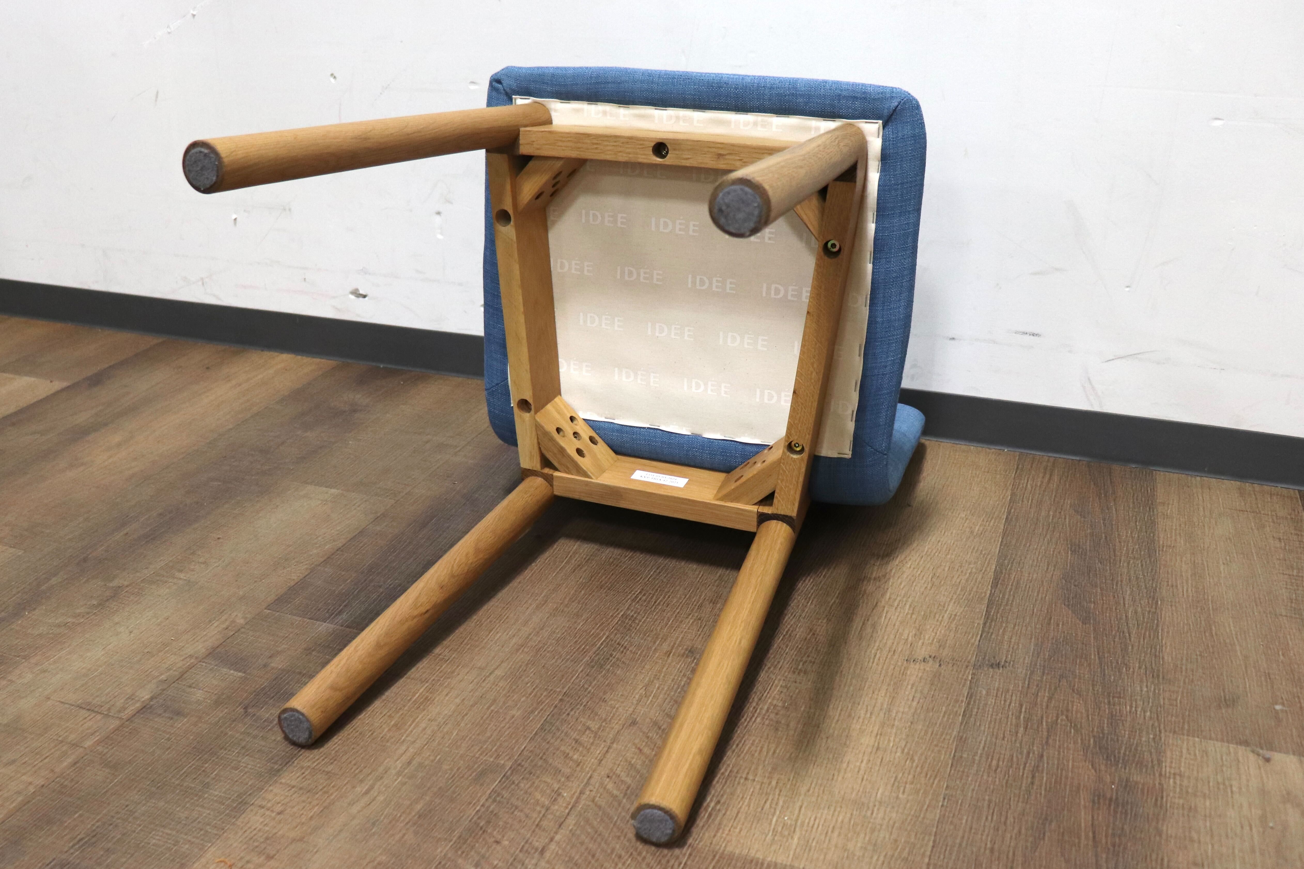 GMHK357B○IDEE / イデー STILT CHAIR スティルト チェア ダイニングチェア 食卓椅子 ファブリック ブルー オーク材 定価約3万 展示品