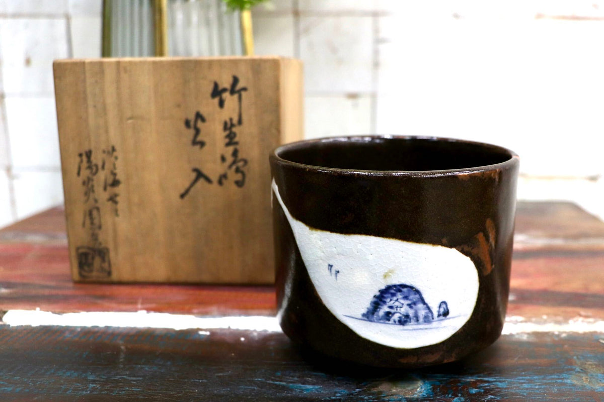 GMJS336A〇膳所焼 淡海ぜぜ 陽炎園造 茶碗 抹茶碗 茶道具 共箱