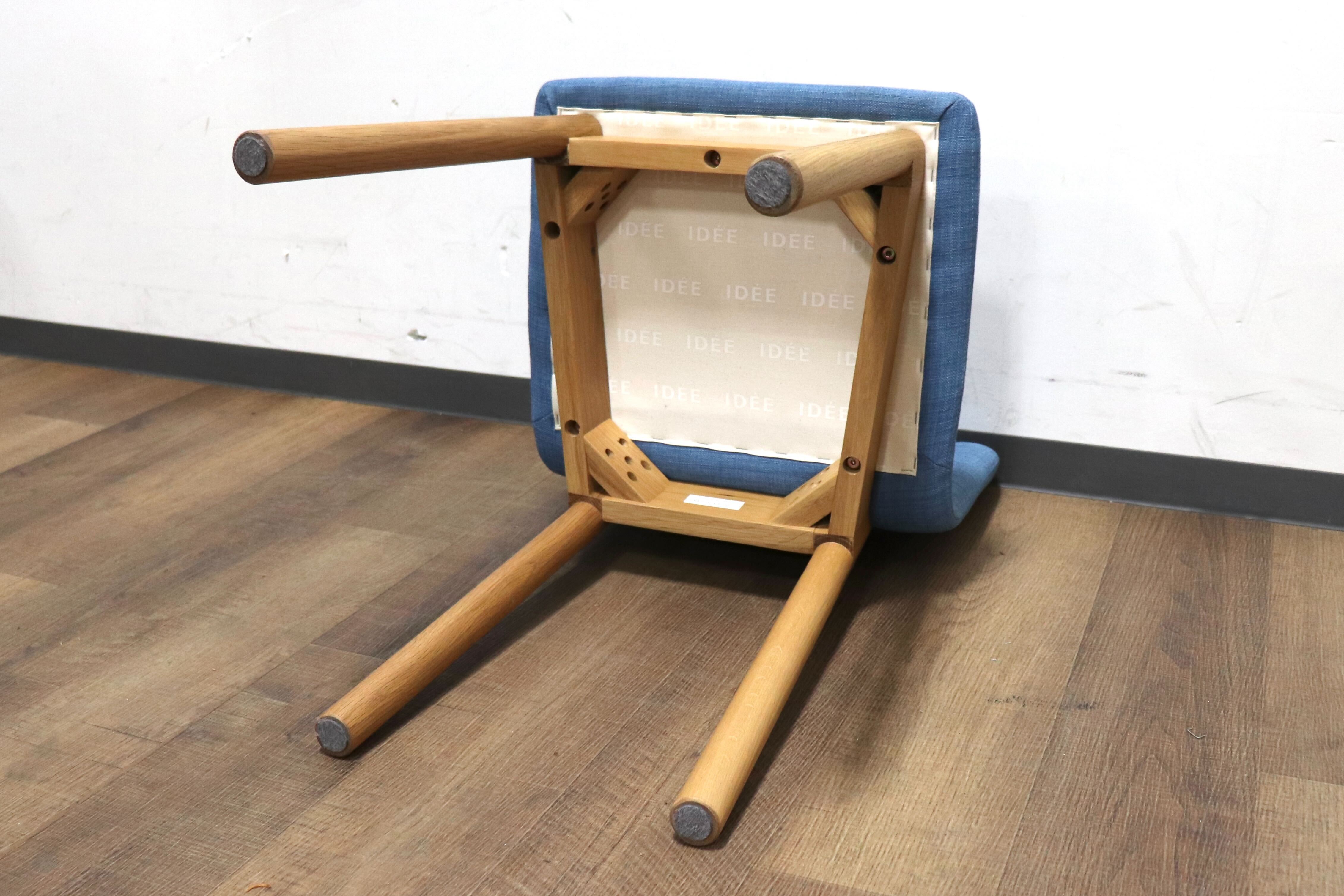 GMHK357C○IDEE / イデー STILT CHAIR スティルト チェア ダイニングチェア 食卓椅子 ファブリック ブルー オーク材 定価約3万 展示品