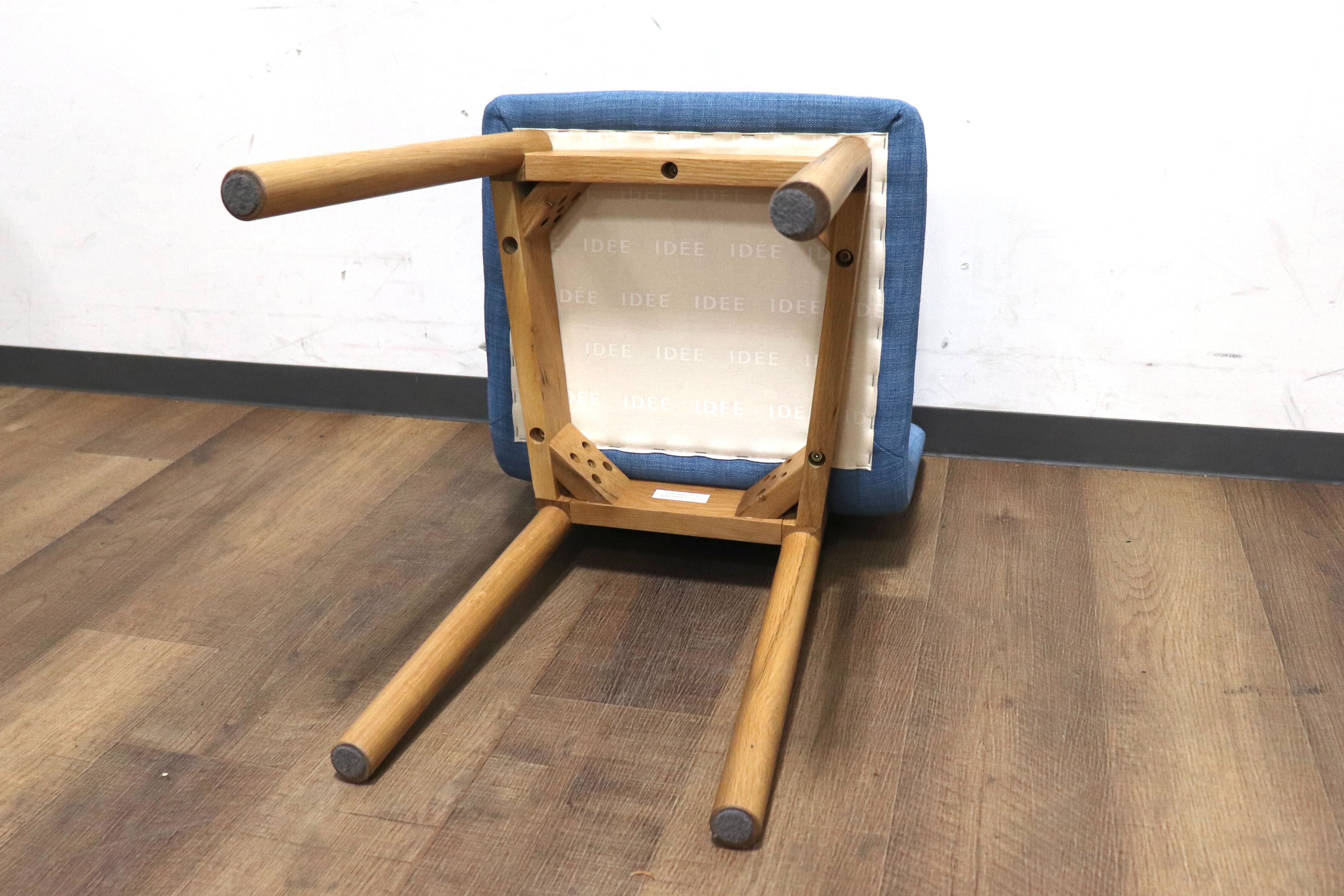 GMHK357D○IDEE / イデー STILT CHAIR スティルト チェア ダイニングチェア 食卓椅子 ファブリック ブルー オーク材 定価約3万 展示品