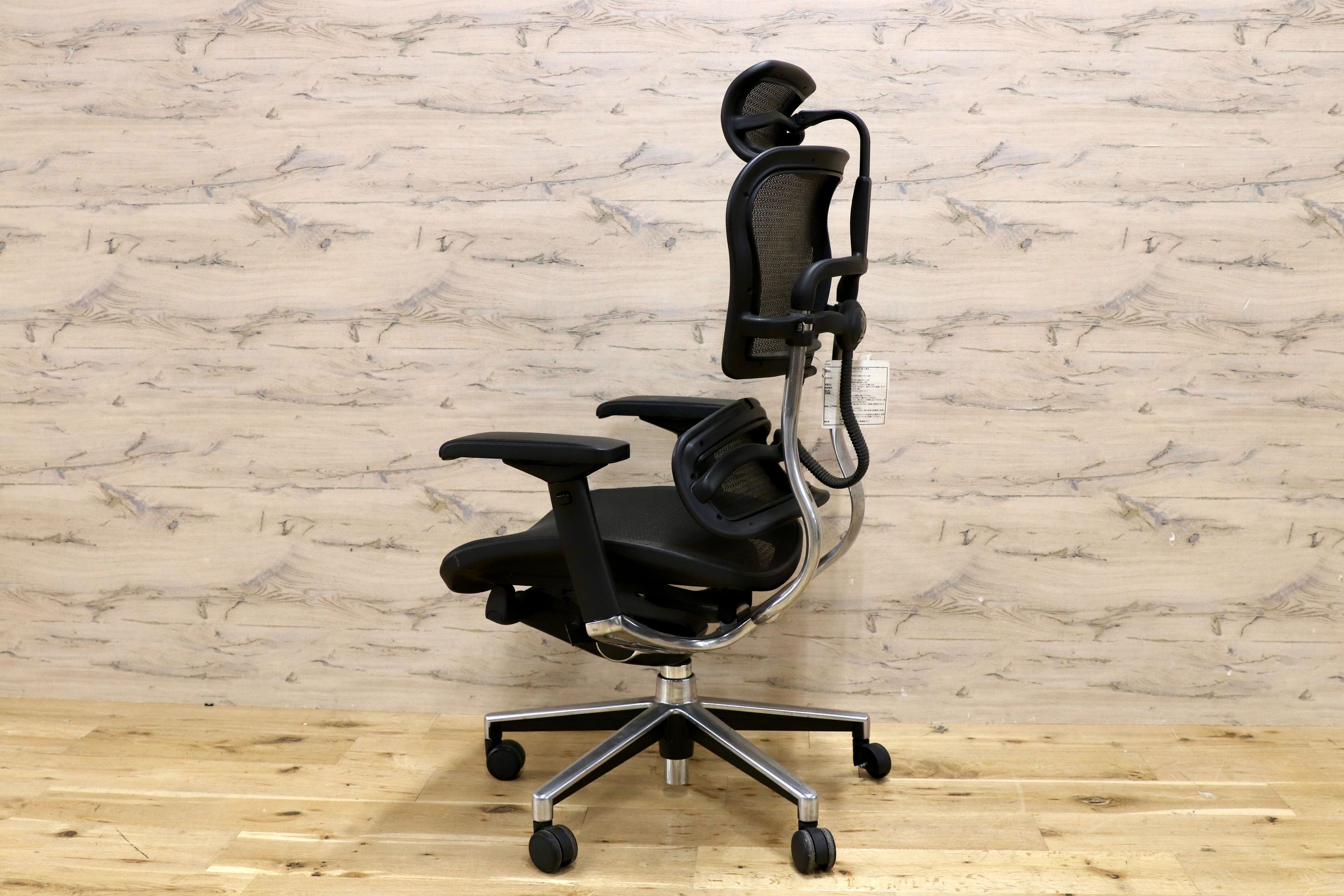 GMIS98○Ergohuman / エルゴヒューマン メッシュチェア ハイバック ヘッドレスト付 可動アーム アルミベース 訳あり