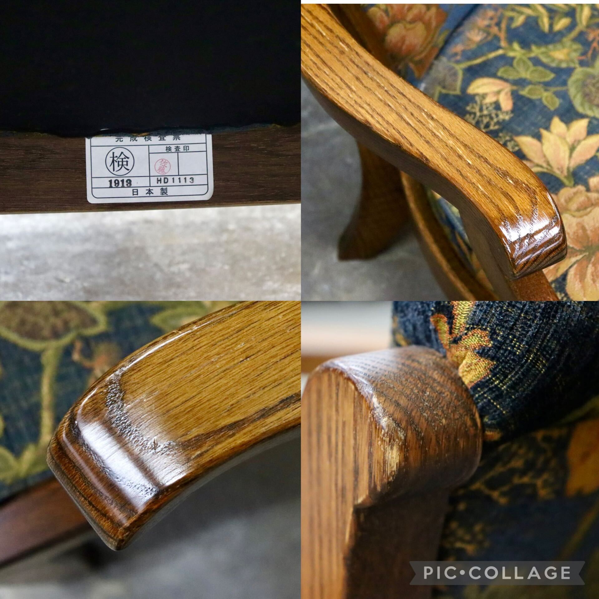 GMJS108○三越家具 Brugge ブルージュ シングルソファ アームチェア 1人掛けチェア ファブリック 花柄 椅子 国産家具