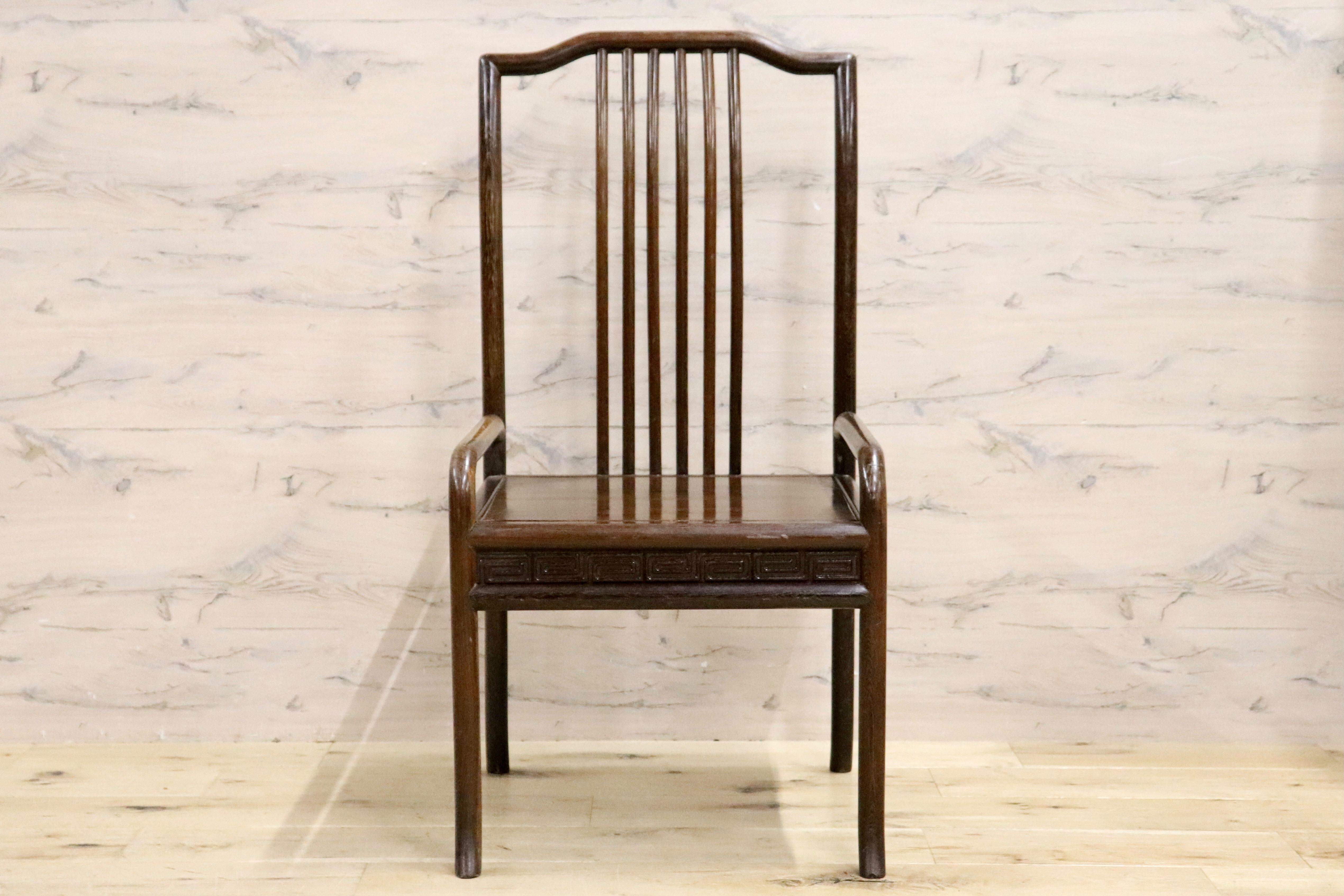 GMHS378F○唐木家具 鉄刀木 ダイニングチェア 食卓椅子 セミアームチェア アジアン ヴィンテージ オリエンタル 中国美術 椅子 木製家具