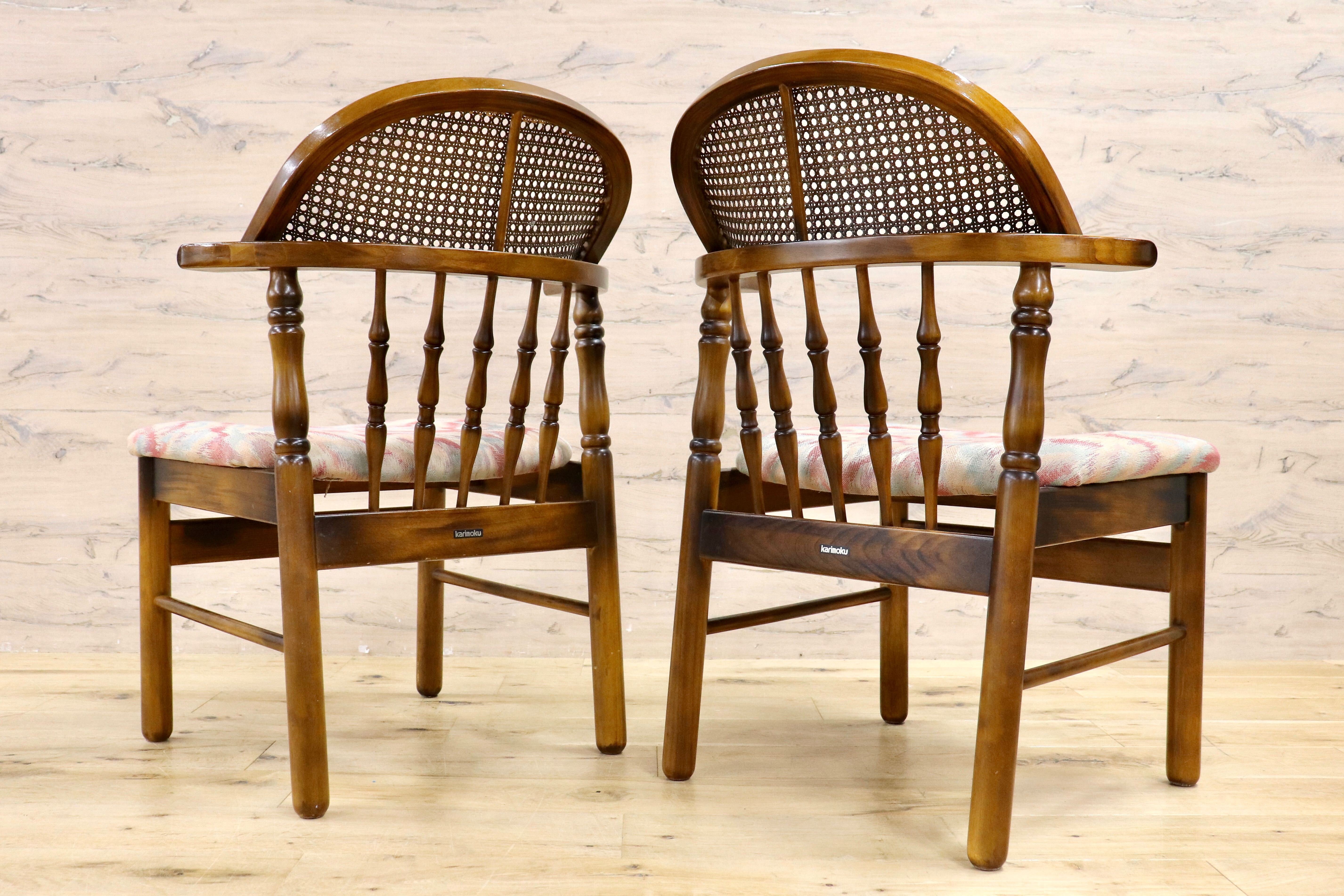 GMIH26A○karimoku / カリモク ダイニングチェア 2脚セット 椅子 ファブリック ヴィンテージ レトロ オールドカリモク