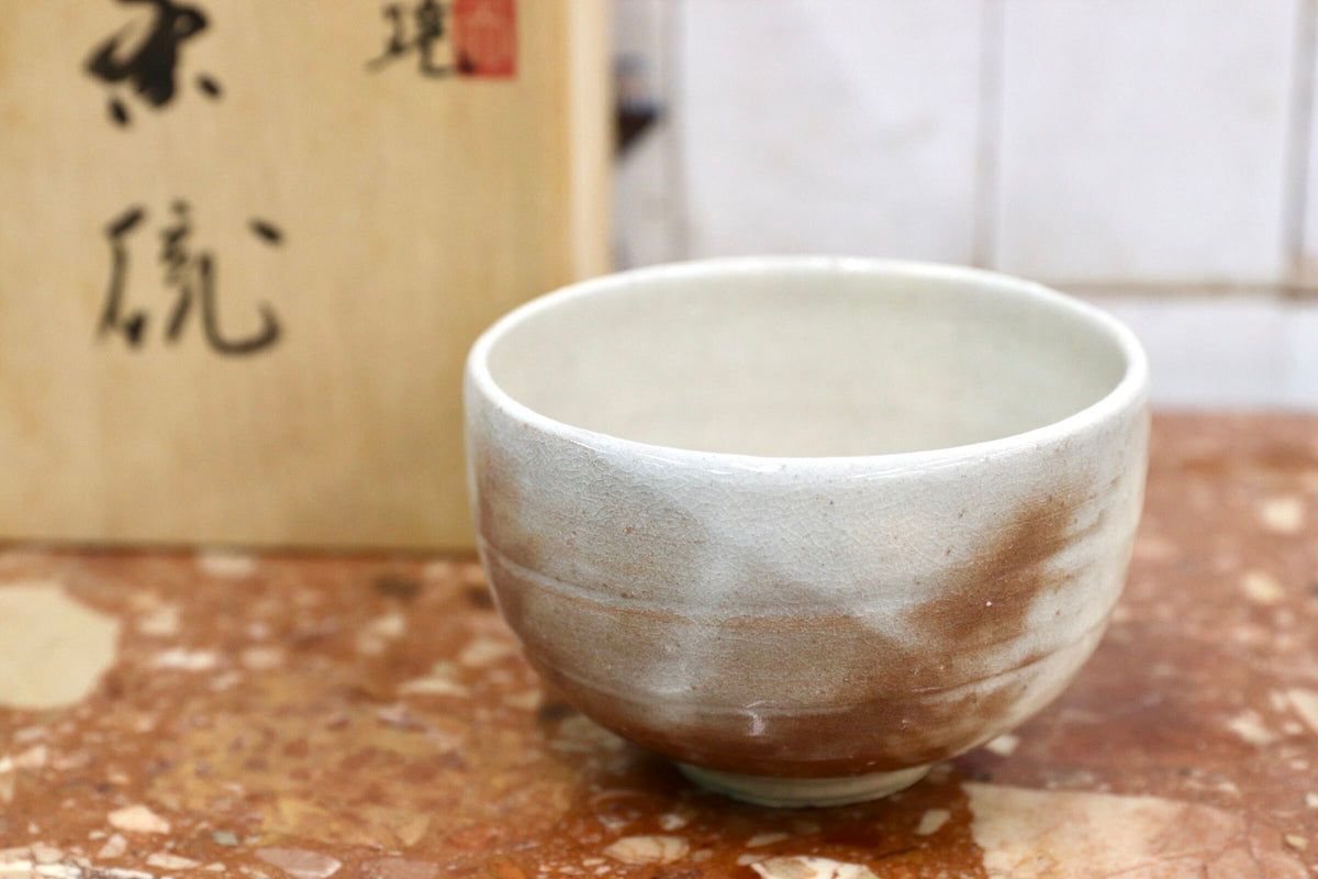 GMJK405B○天郷窯 西村省二 上野焼 茶碗 抹茶碗 茶道具 鉄釉景色 貫入 共箱 栞付 伝統工芸