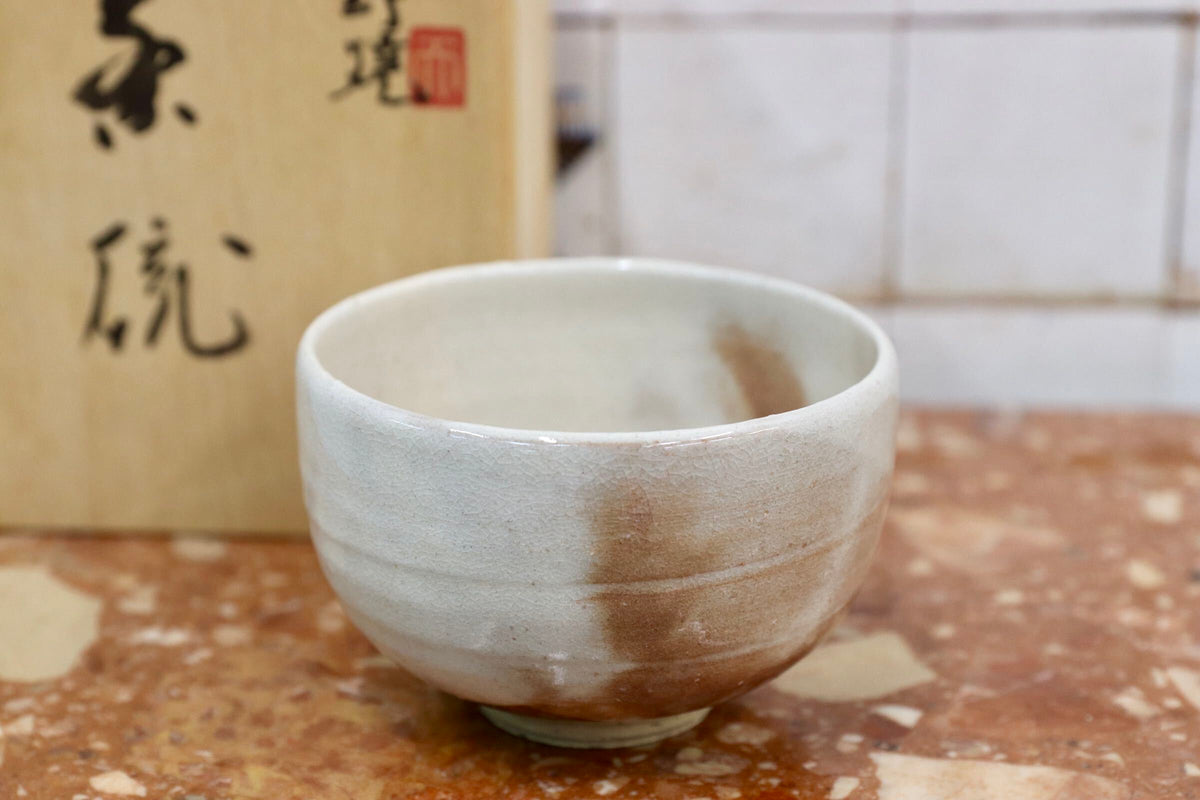 GMJK405B○天郷窯 西村省二 上野焼 茶碗 抹茶碗 茶道具 鉄釉景色 貫入 共箱 栞付 伝統工芸