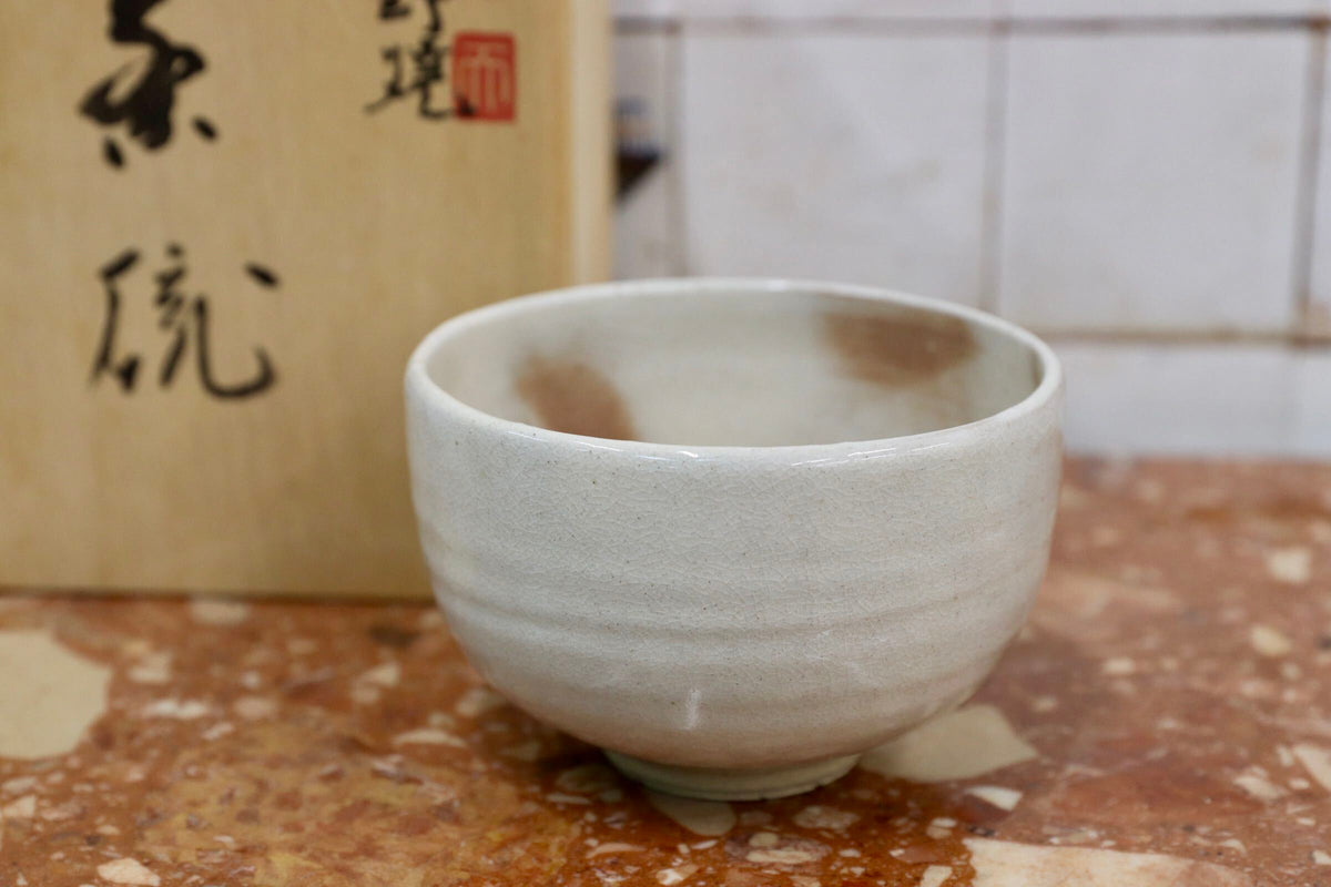 GMJK405B○天郷窯 西村省二 上野焼 茶碗 抹茶碗 茶道具 鉄釉景色 貫入 共箱 栞付 伝統工芸
