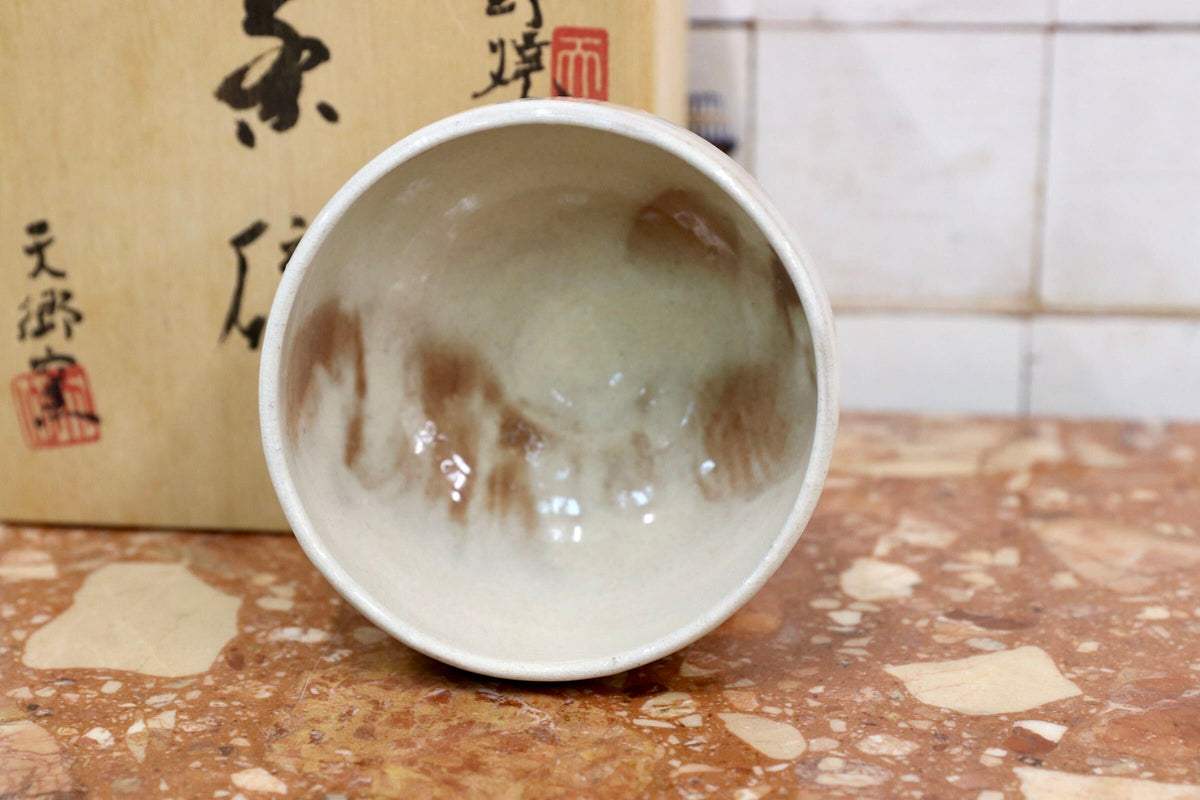 GMJK405B○天郷窯 西村省二 上野焼 茶碗 抹茶碗 茶道具 鉄釉景色 貫入 共箱 栞付 伝統工芸