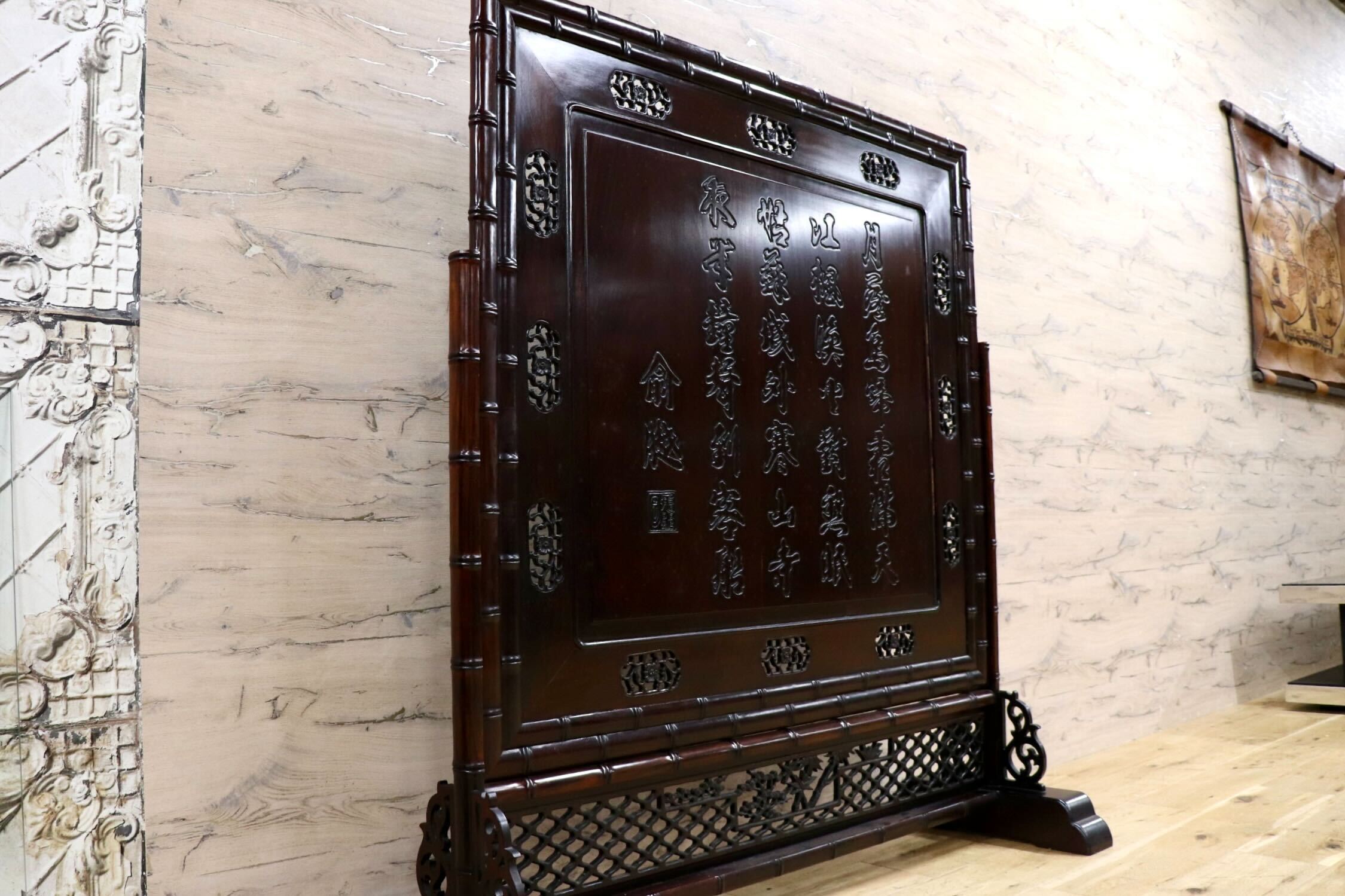 GMJH56○唐木 楓橋夜泊 中国美術 竹節彫刻 衝立 虎 屏風 間仕切り パーテーション