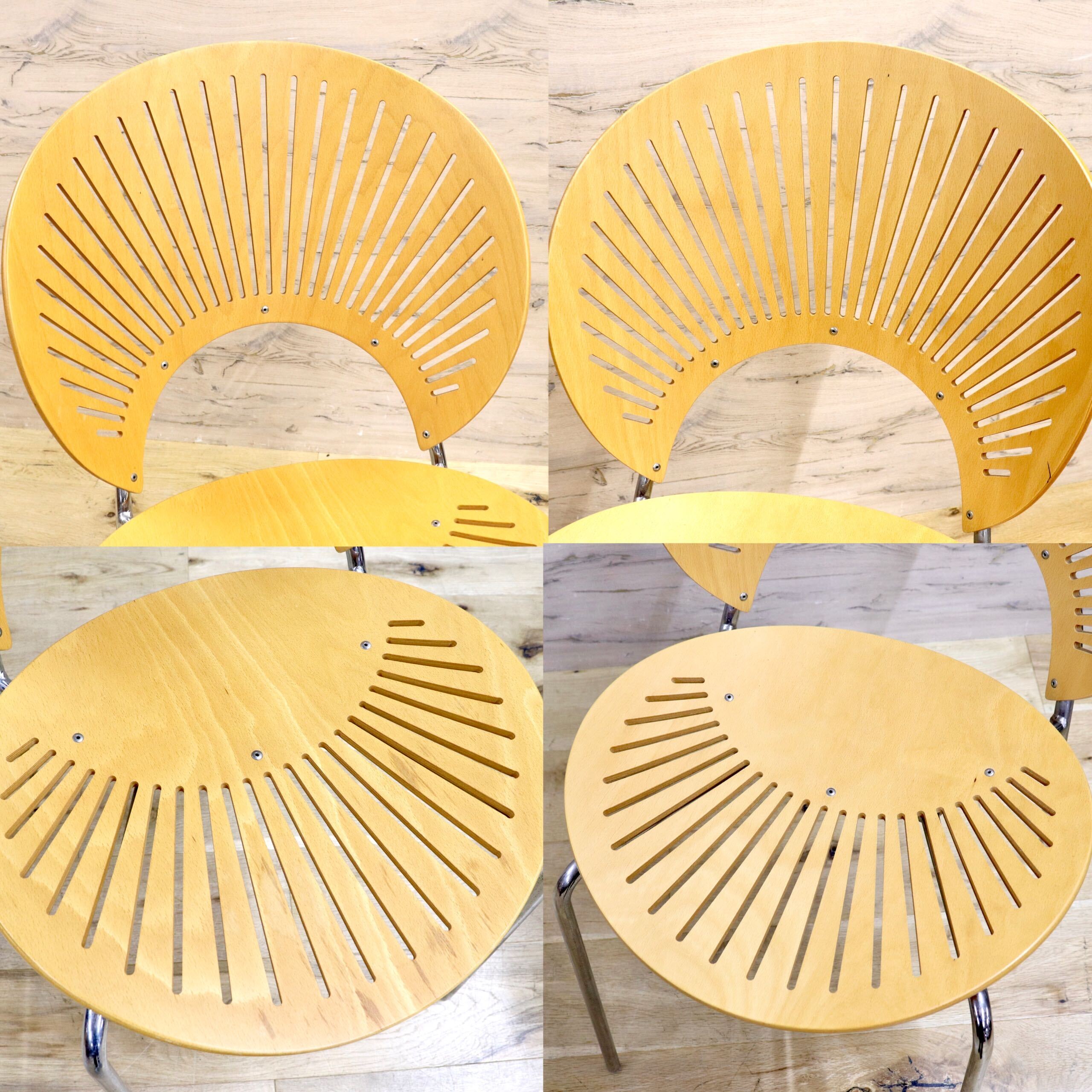 GMIS183○Fredericia / フレデリシア Trinidad Chair トリニダードチェア スタッキング 2脚セット Nanna Ditzel モダン 北欧 定価約25万