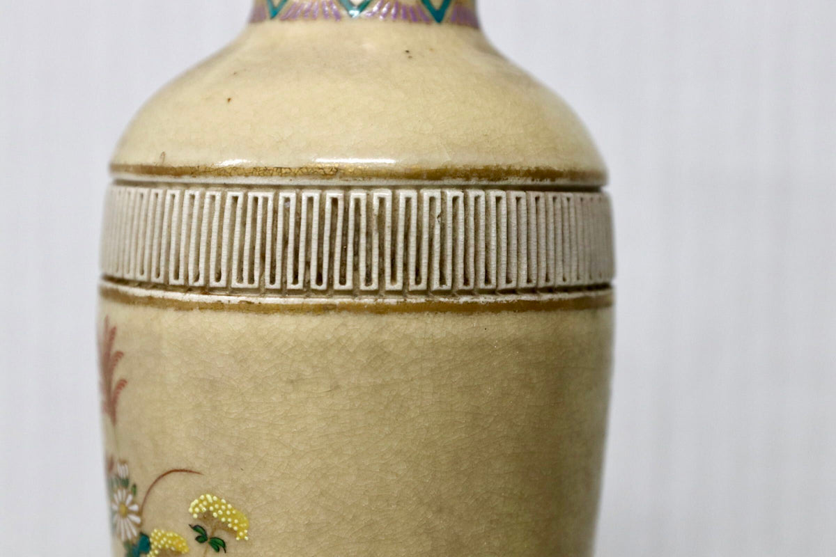 GMJK405F○薩陶山 薩摩焼 金彩色絵 秋草文 花瓶 花器 飾壺 陶芸 陶器 美術工芸品