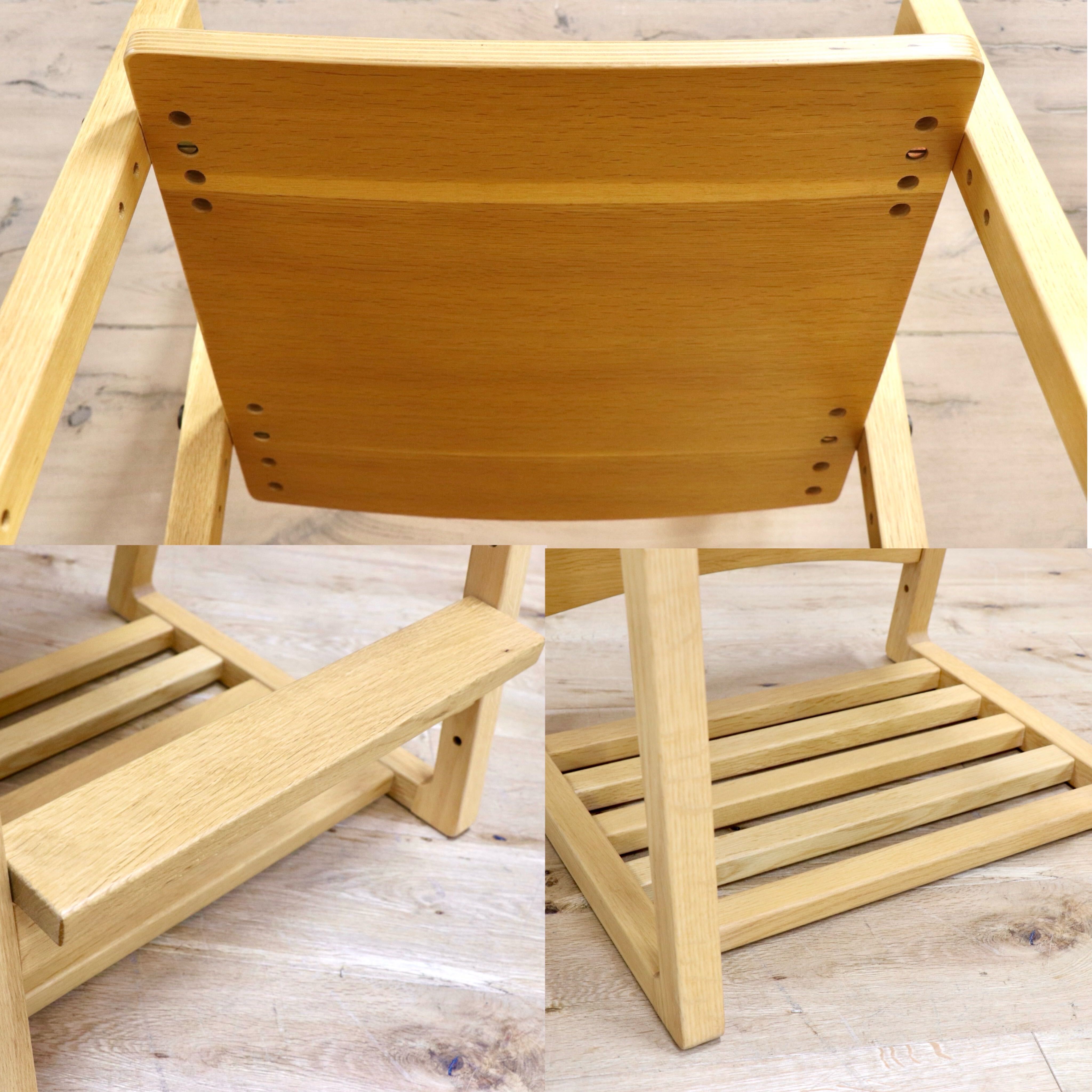 GMJH309A○ACTUS / アクタス Fチェア 椅子 学習椅子 キッズチェア デスクチェア オーク材 シンプル モダン 展示品