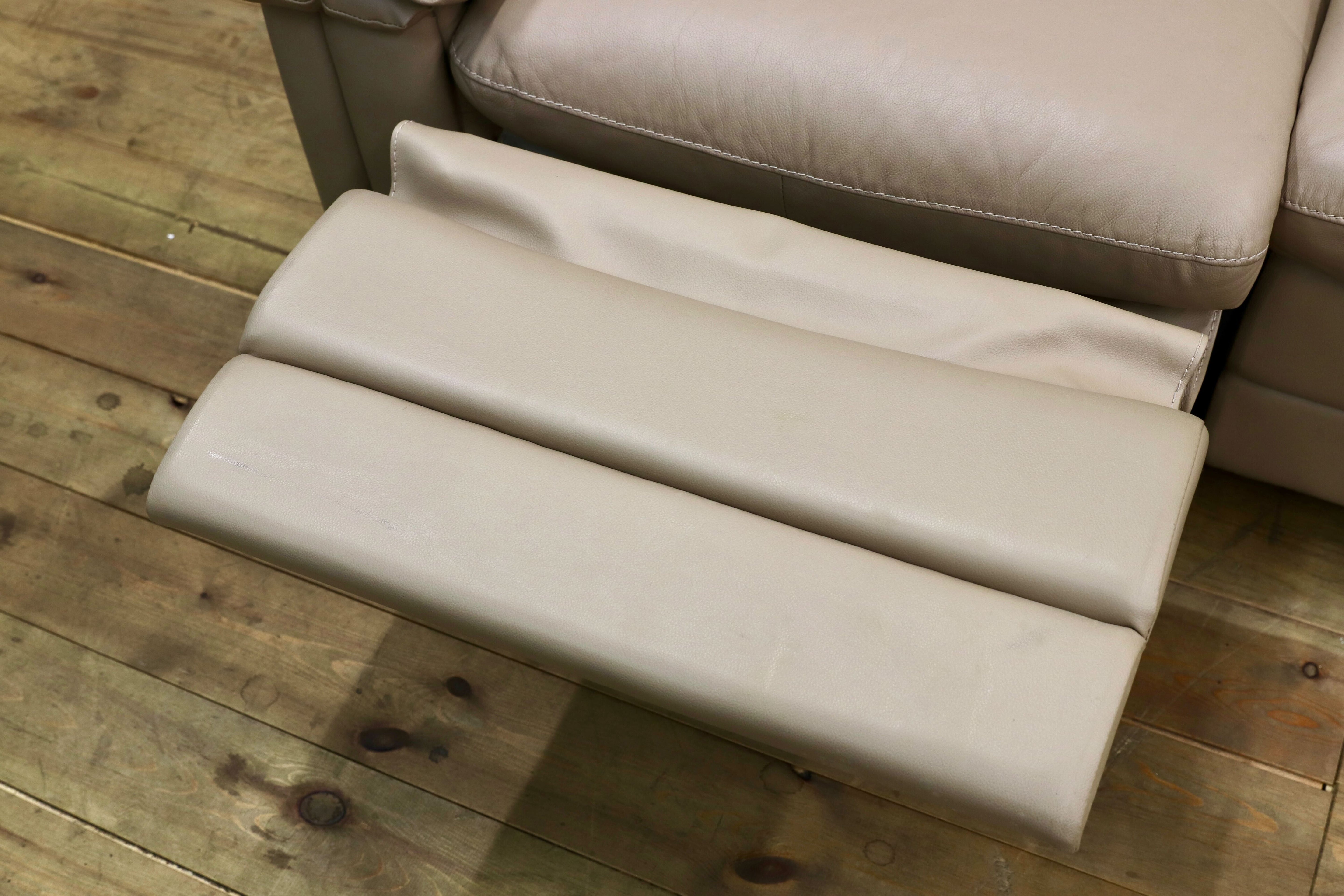 GMGK463○Leatherworld / レザーワールド 2人掛けソファ ラブソファ 連結 本革 ベージュ IDC大塚家具 2シーター 手動リクライニング