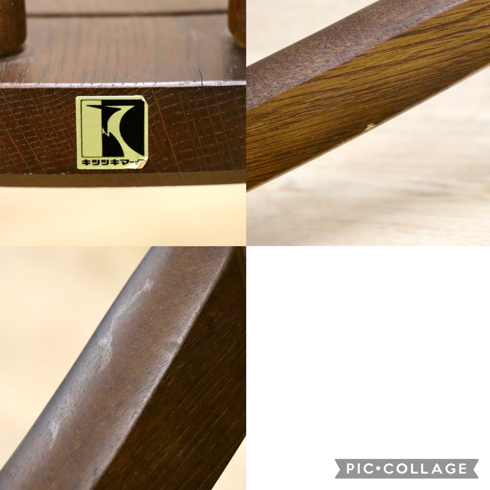 GMJS113B○飛騨産業 / HIDA キツツキ 穂高 ロッキングチェア 揺り椅子 楢材 アンティーク レトロ チェア 古民家 ノスタルジック