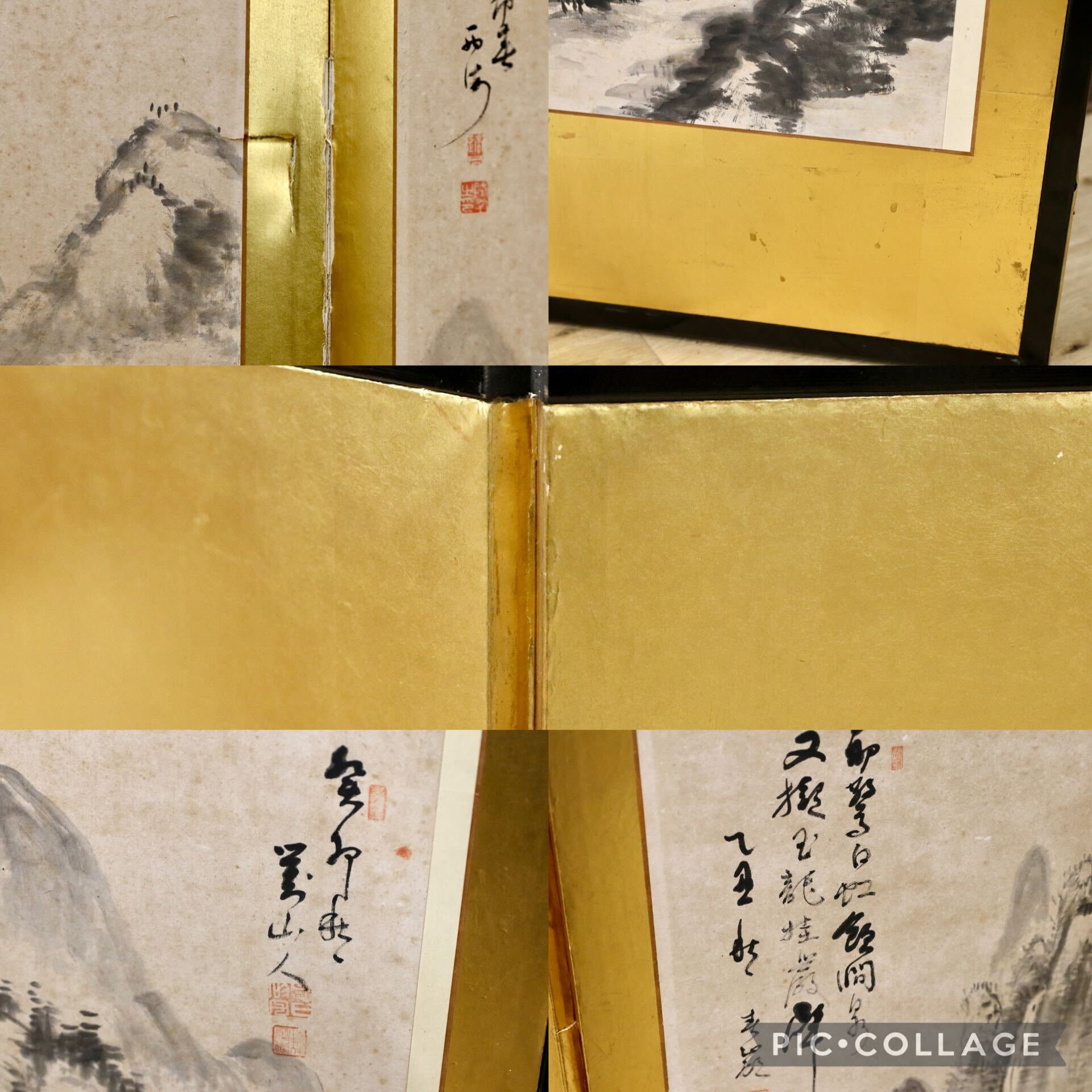 GMIK984○六曲一隻 金屏風 山水図屏風 水墨山水 在銘 落款