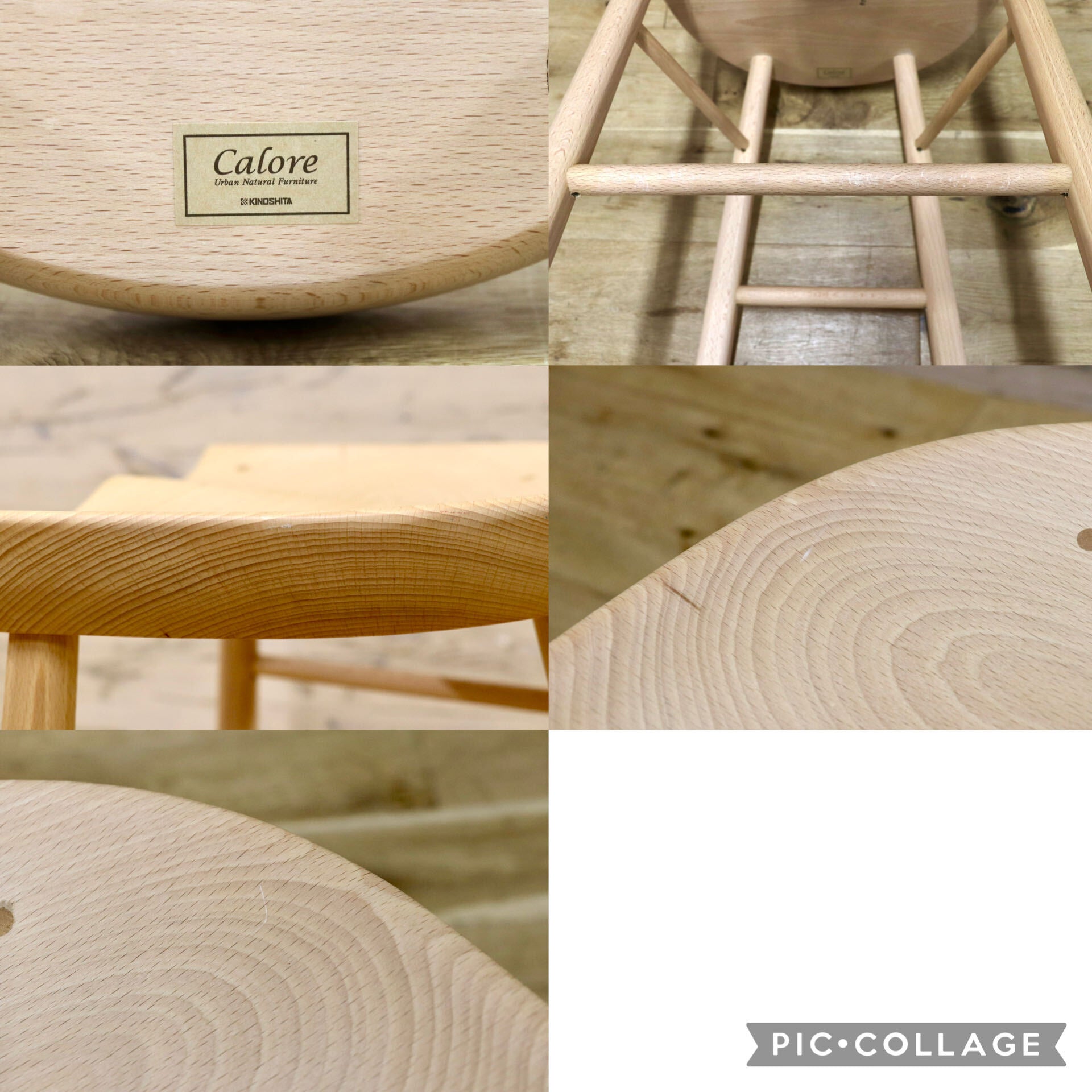 GMJK389◯Calore / カロレ KINOSHITA スツール サドルチェア コンパクトチェア ビーチ材 ナチュラル 北欧スタイル 展示品