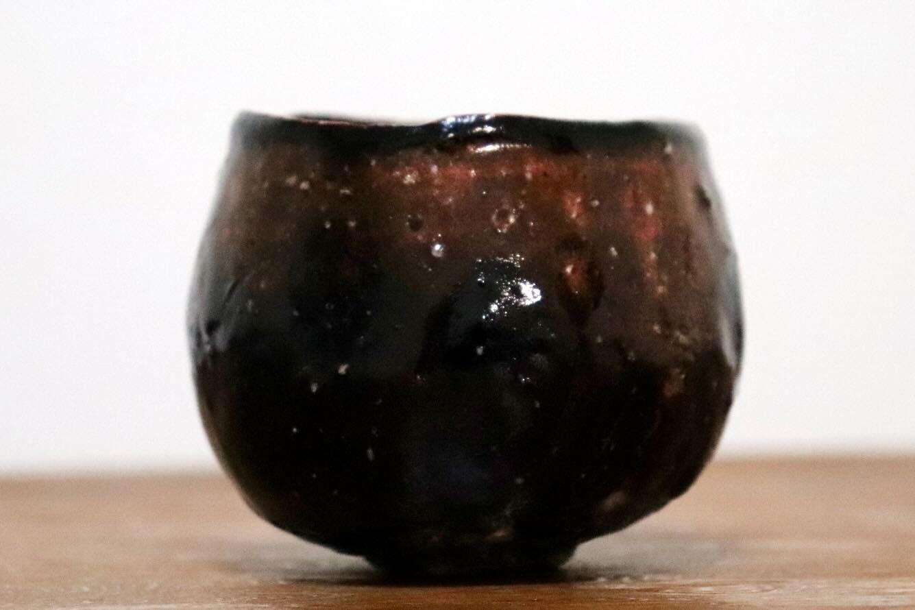 GMIO435E○千代市陶房 清水万佐年 丹波焼 ぐい呑み 酒器 伝統工芸 丹波篠山 未使用