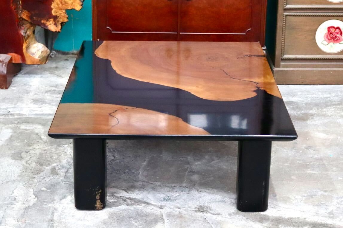 GMIH422C○松岡漆工 センターテーブル ローテーブル 座卓 大楠年輪 木製 漆 和家具 和モダン 和室 リビング レトロ ヴィンテージ