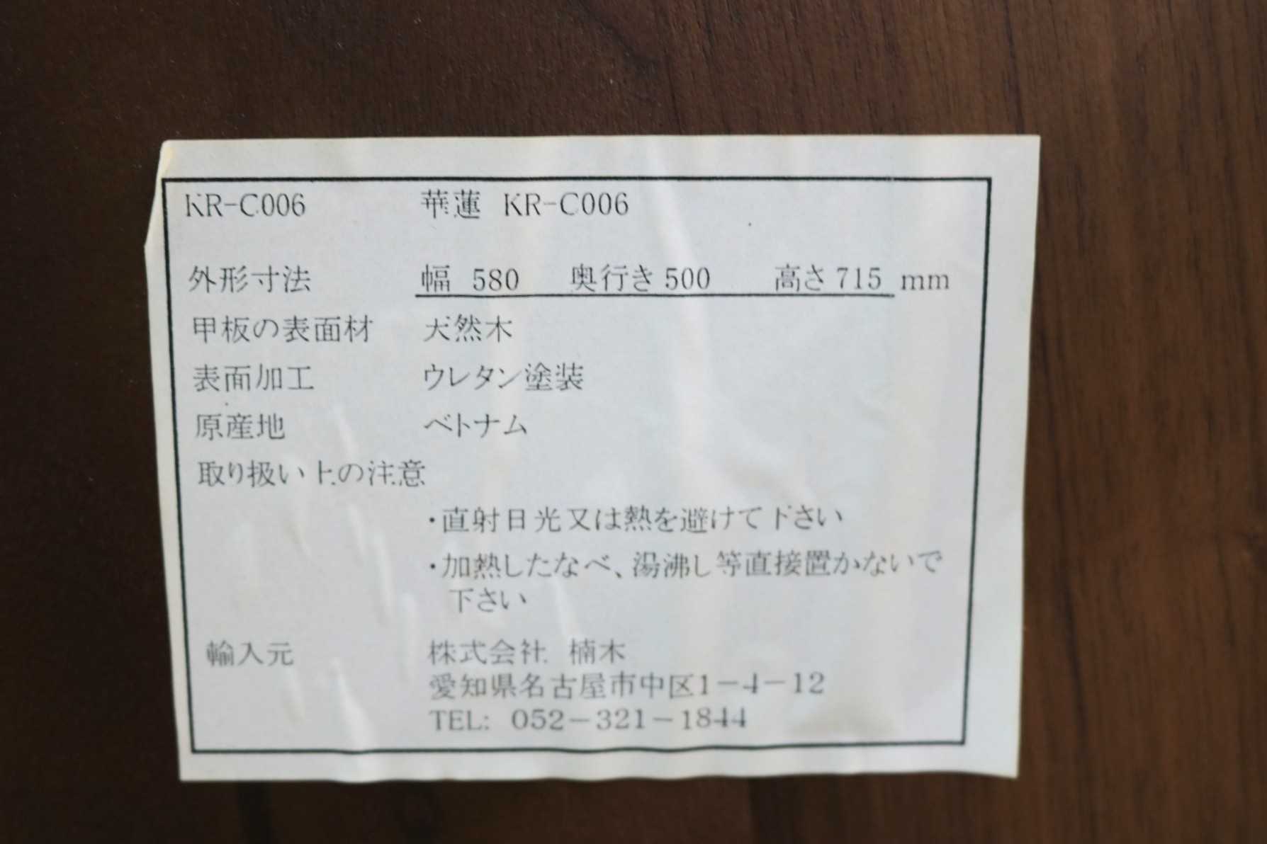 GMJH20B◯ダイニングチェア キャプテンチェア ウィンザーチェア 椅子 アームチェア ウォールナット 木製 カントリー