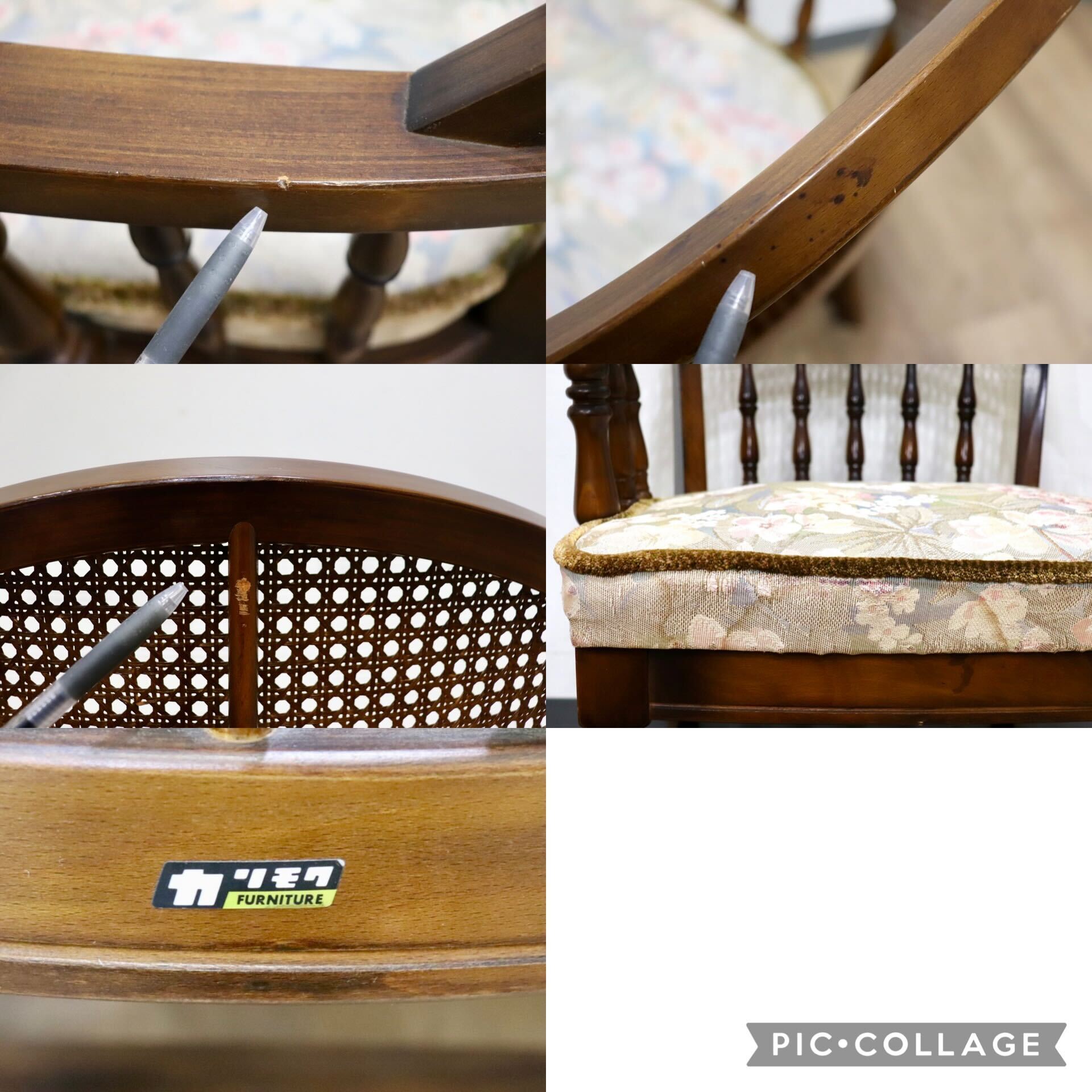 GMHH415A○karimoku / カリモク コロニアル アームチェア 椅子