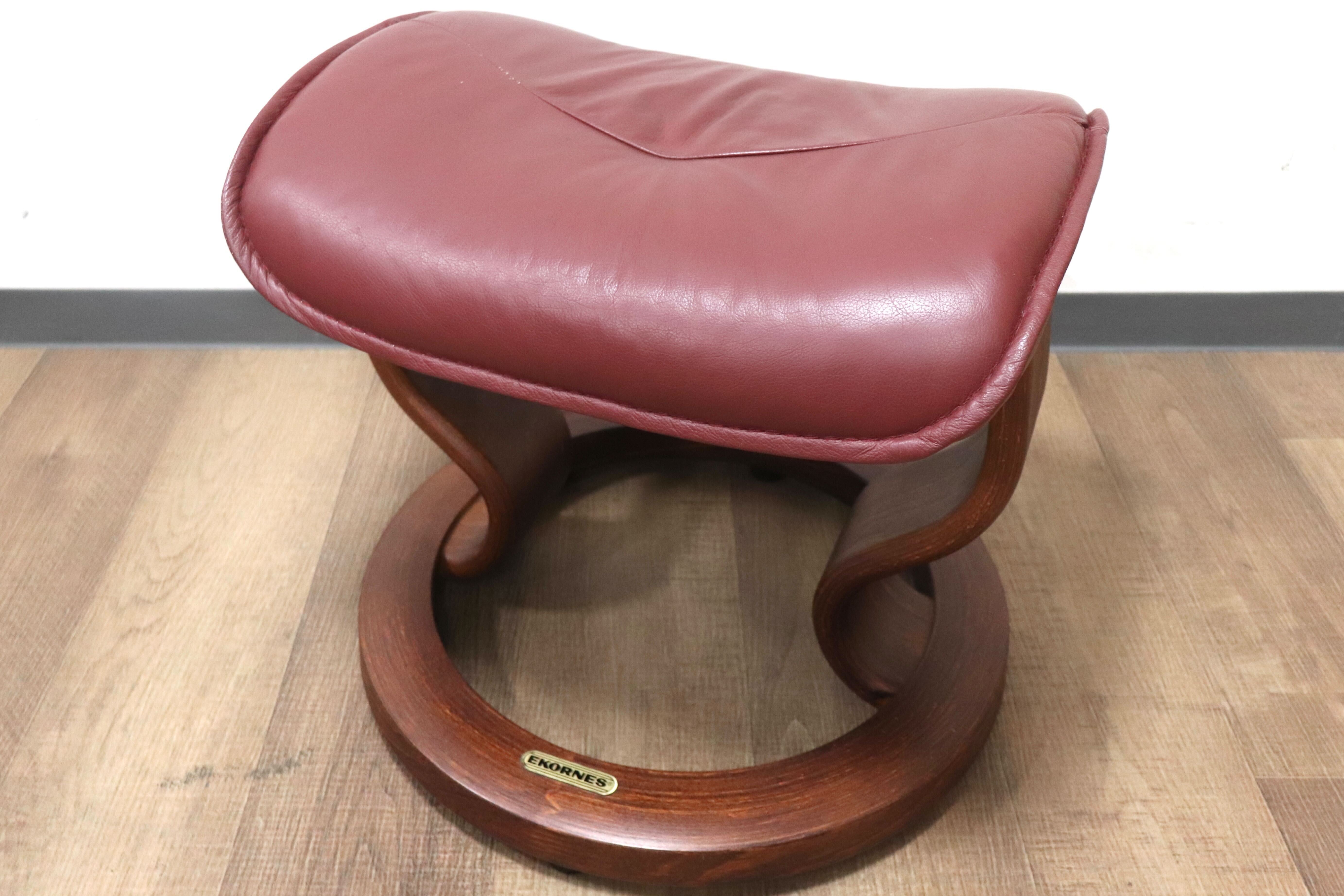 GMHS34○EKORNES / エコーネス リブラ リクライニングチェア パーソナルチェア オットマン 北欧 ノルウェー 本革 臙脂色 定価約20万