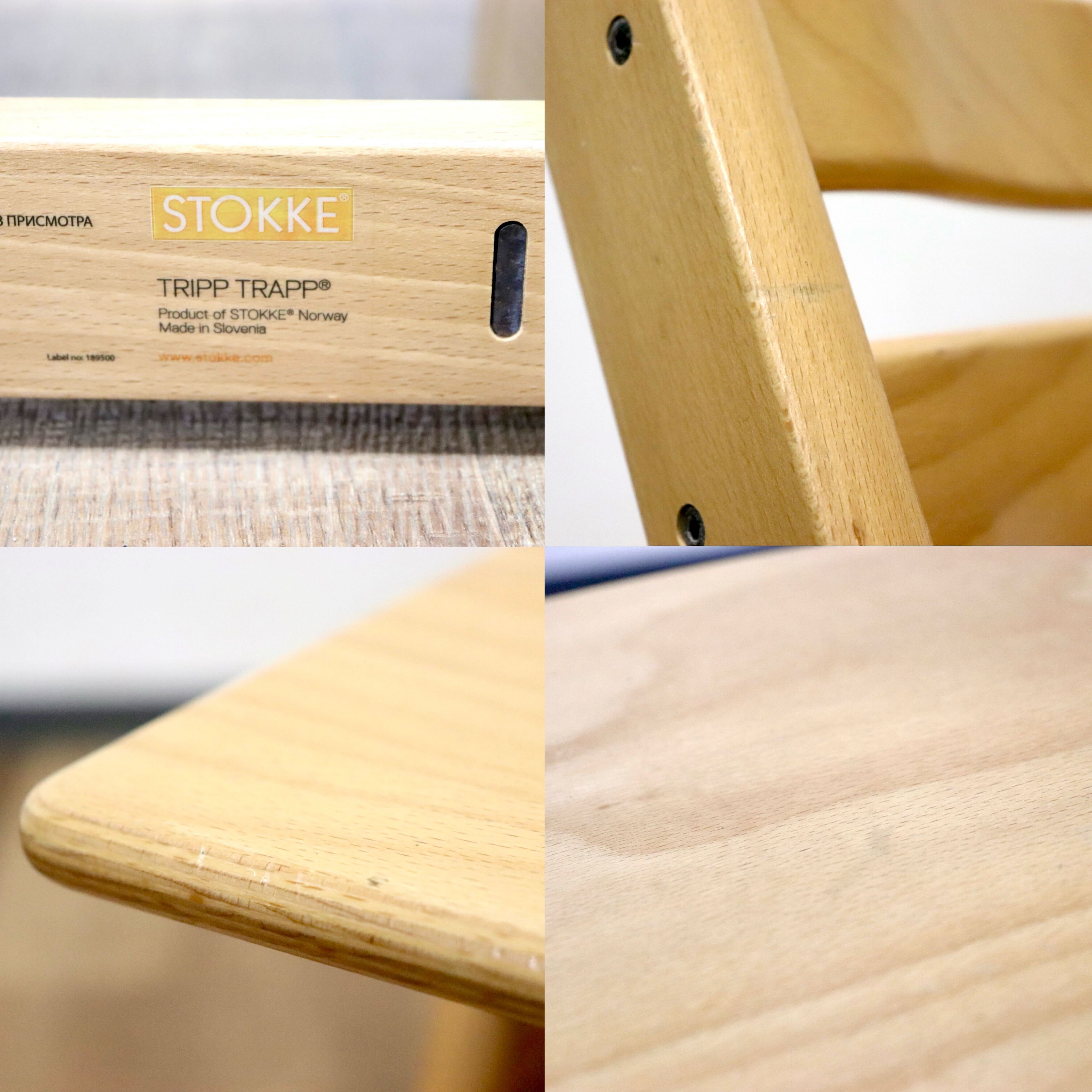 GMHN66A○STOKKE / ストッケ トリップトラップチェア ベビーチェア キッズチェア 椅子 ダイニングチェア ナチュラル 北欧 ノルウェー