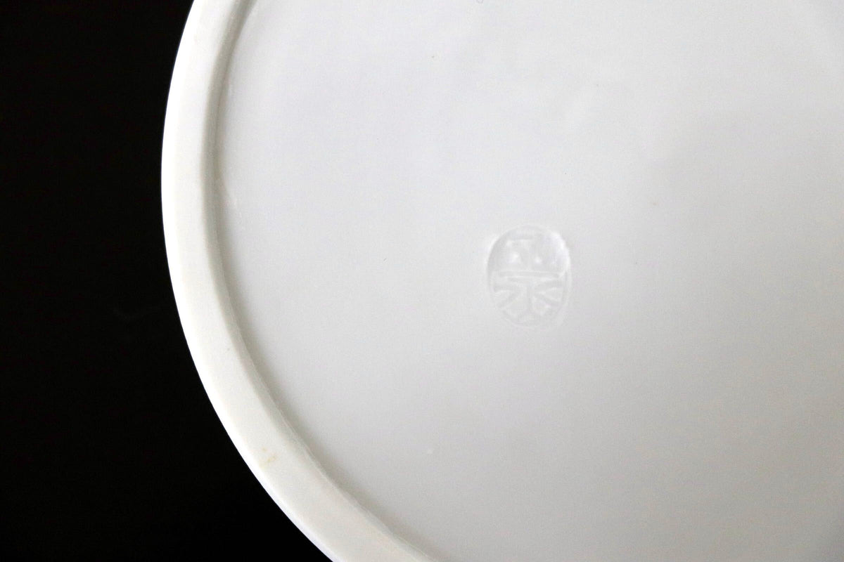 GMJH332AR◯急須 横手急須 煎茶器 茶銚 白磁急須 磁器急須 茶器 茶道具 和食器 陶器 在銘 和モダン