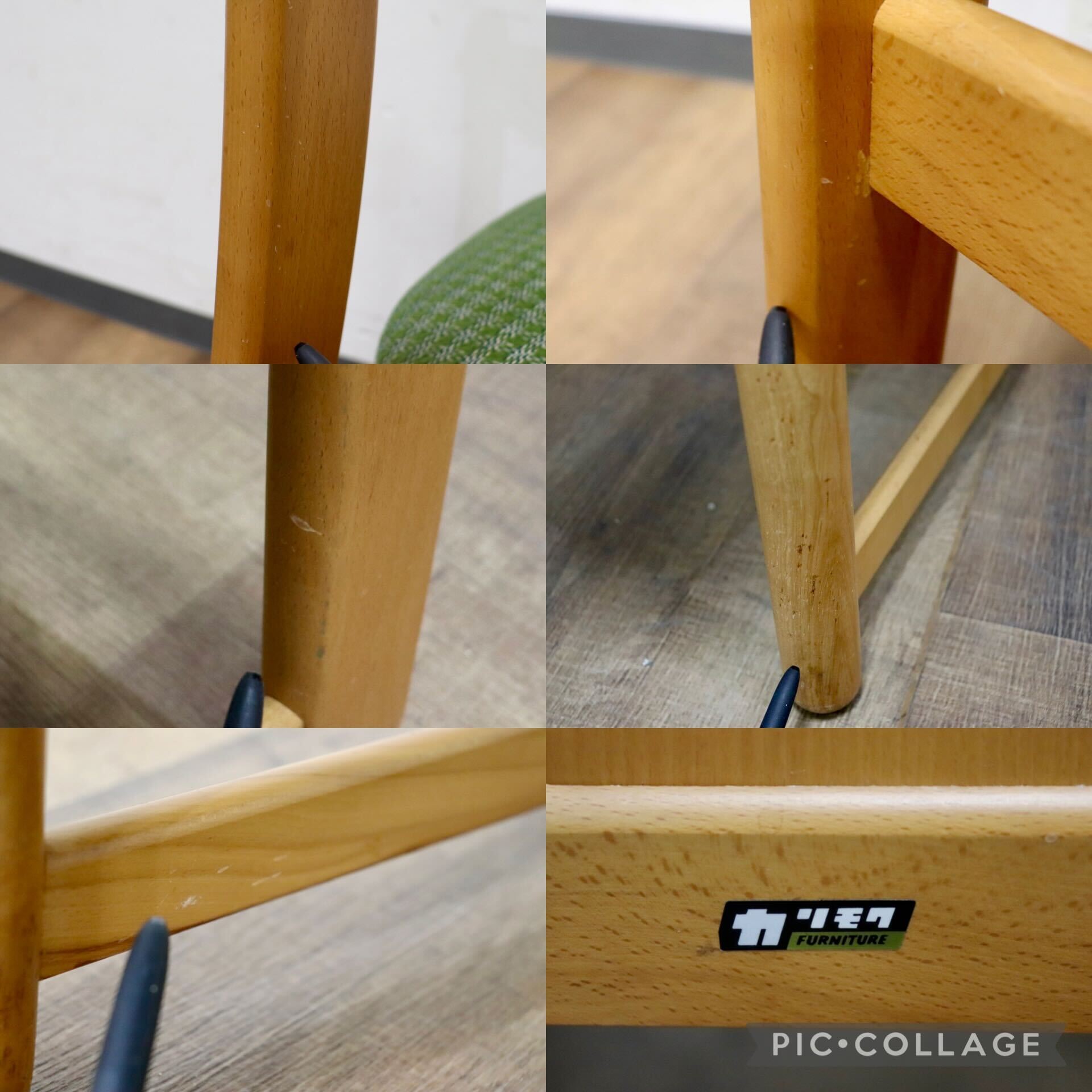 GMHH429B○karimoku / カリモク ダイニングチェア アームレスチェア 椅子 ファブリック カントリー モダン レトロ グリーン 国産家具