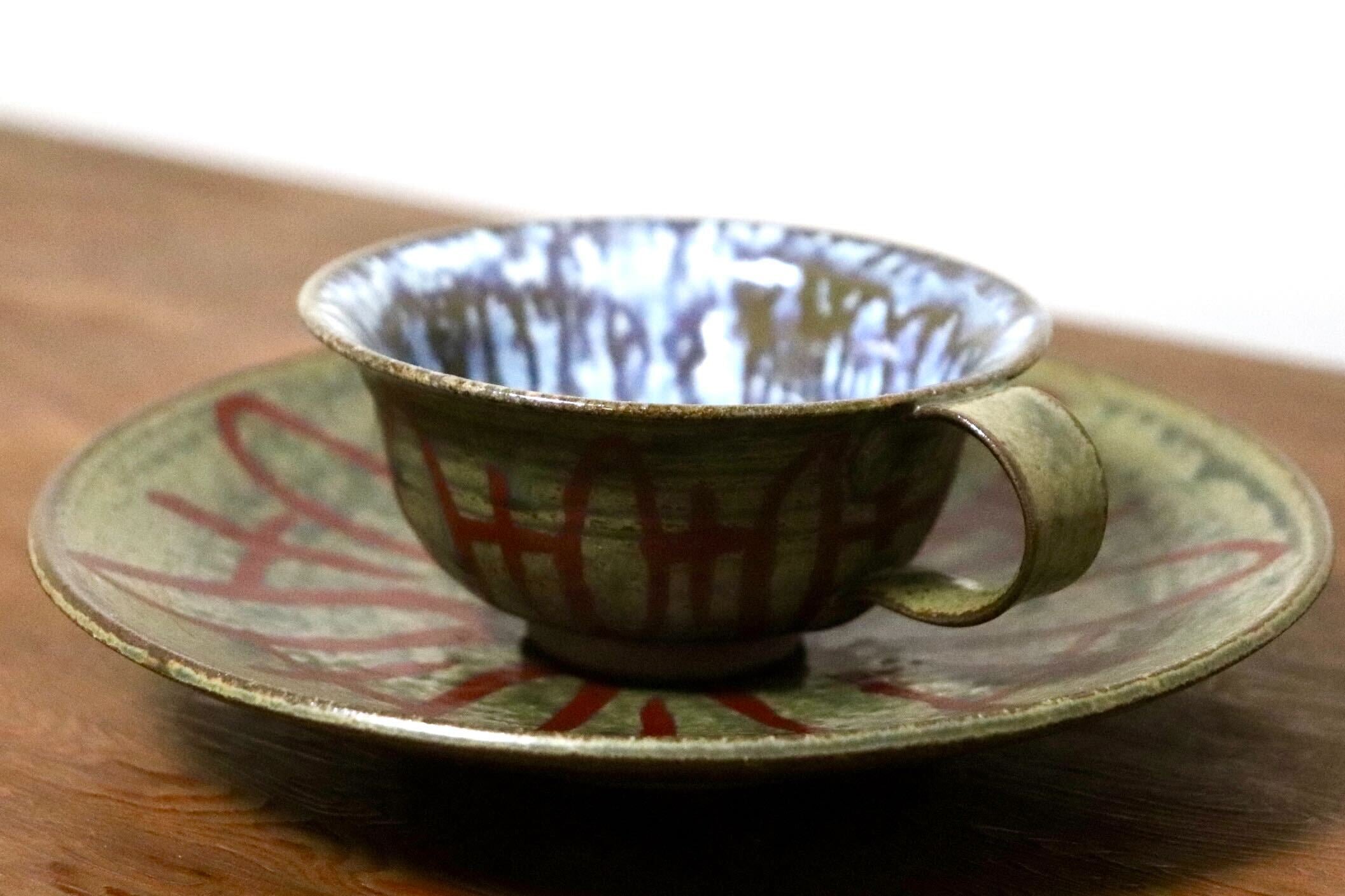 GMIO441○千代市陶房 清水千代市 丹波焼 紅茶碗皿 カップ&ソーサー ティーカップ 伝統工芸 未使用