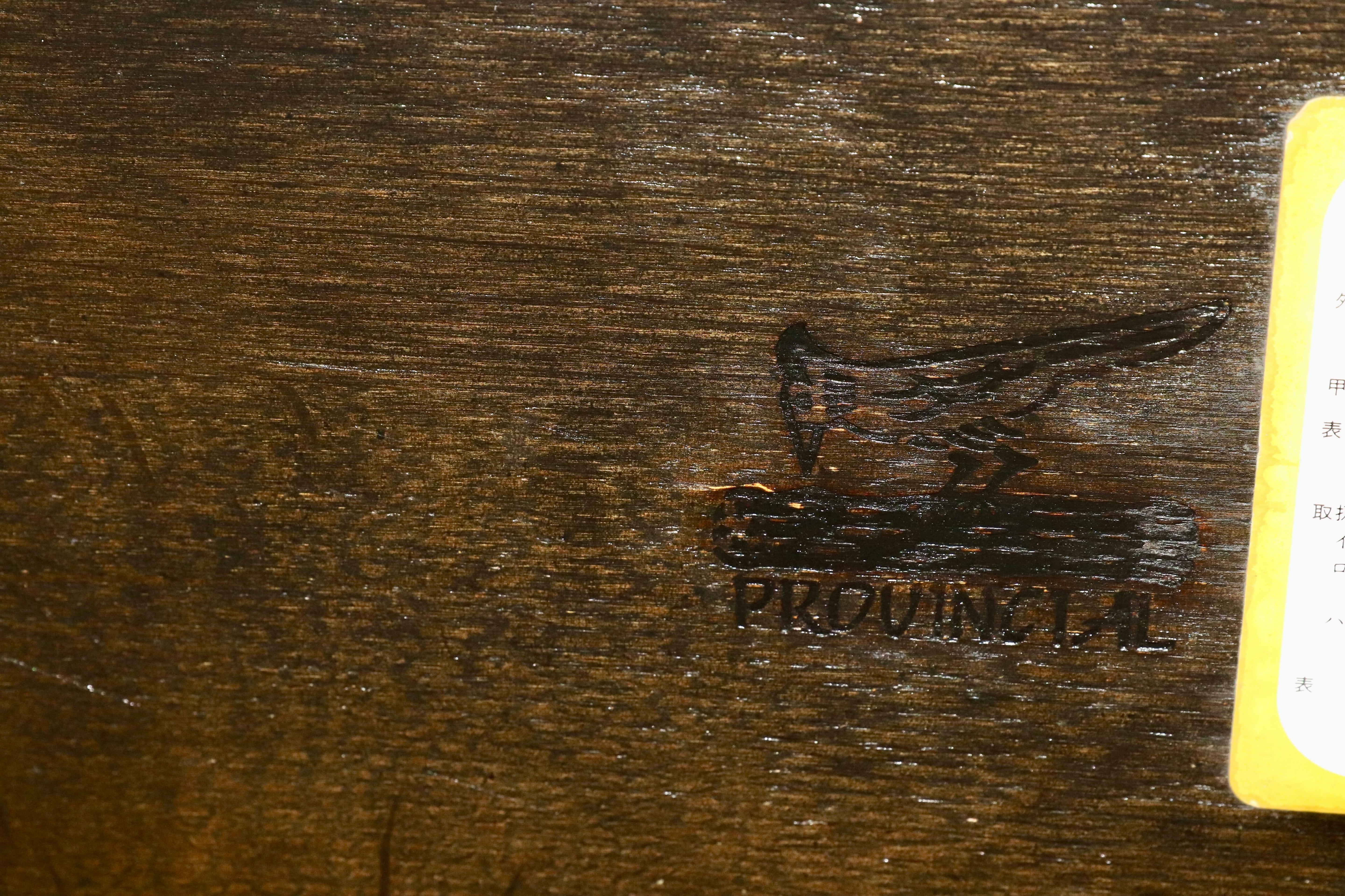 GMIK579○飛騨産業 / HIDA キツツキ PROVINCIAL プロヴィンシャル トリッスルベンチ ダイニングチェア ベンチ オーク無垢材 定価約26.2万