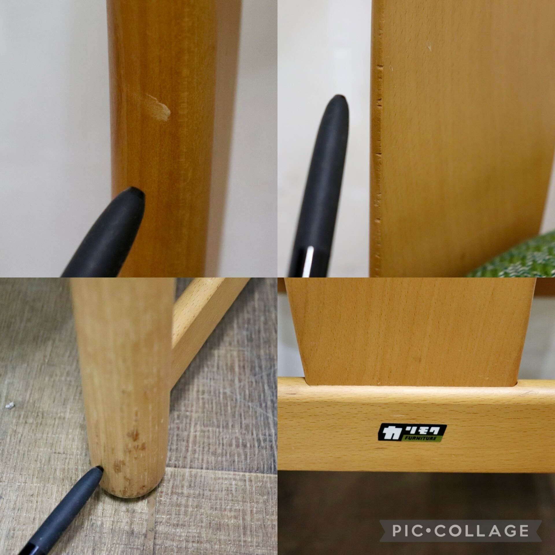 GMHH429C○karimoku / カリモク ダイニングチェア アームレスチェア 椅子 ファブリック カントリー モダン レトロ グリーン 国産家具