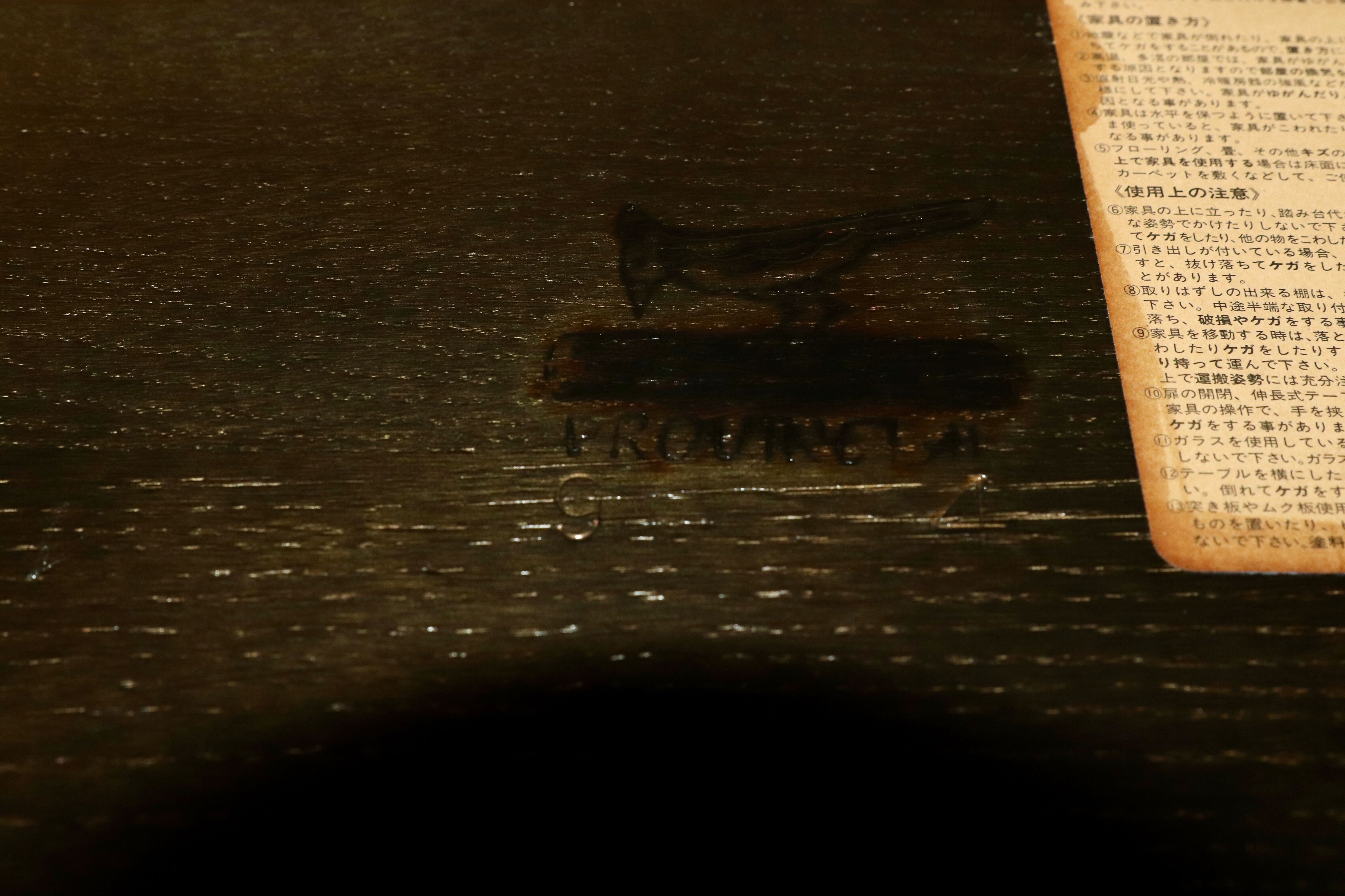 GMIK579B○飛騨産業 / HIDA キツツキ PRYVINCIAL プロヴィンシャル タバーンテーブル ダイニングテーブル 食卓テーブル 最高級 定価61.6万