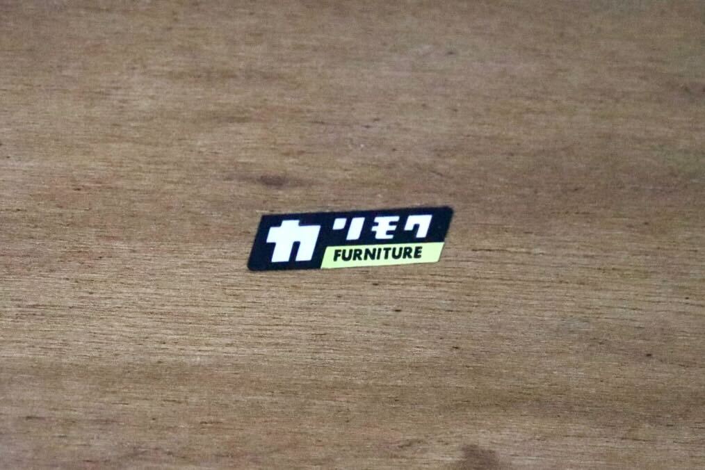 GMIH453C○karimoku / カリモク オールドカリモク センターテーブル ローテーブル リビングテーブル 木製 国産家具