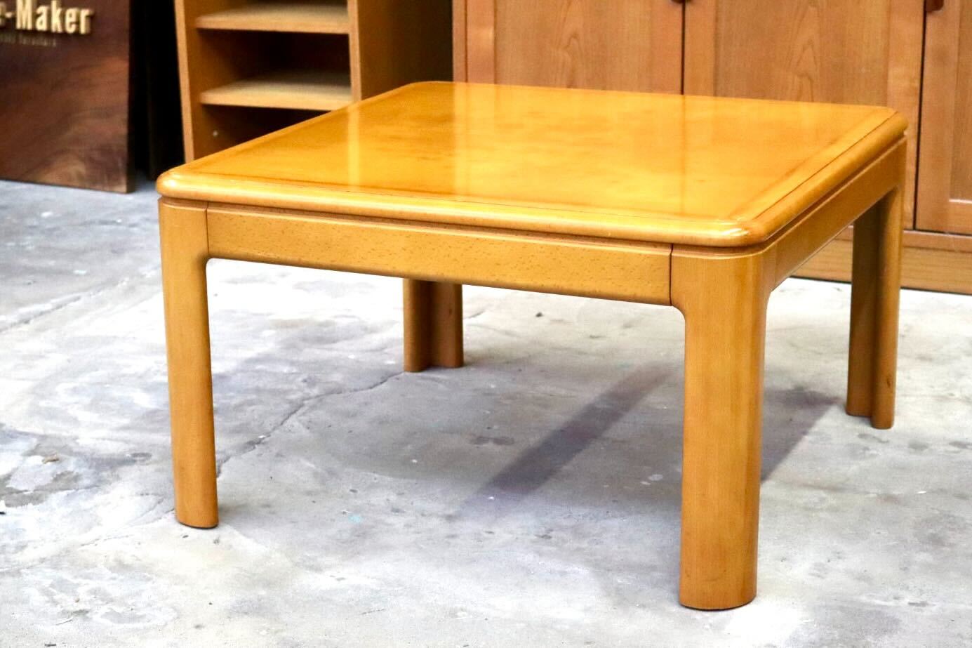 GMIH453D○karimoku / カリモク オールドカリモク センターテーブル ローテーブル リビングテーブル 木製 国産家具