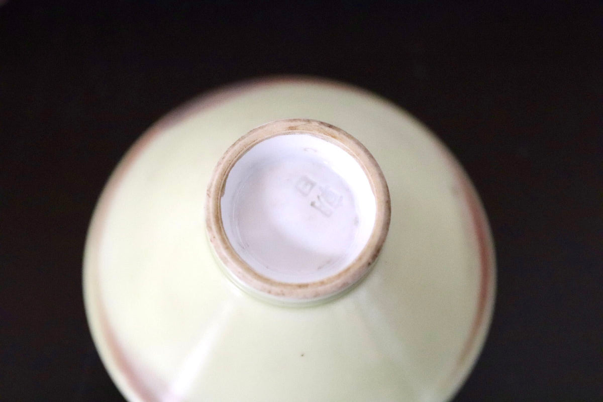 GMJS273○朝日焼 七十四代 朝日豊斎 十四世松林豊斎 窯変煎茶碗 色替 六客揃 煎茶器 茶道具