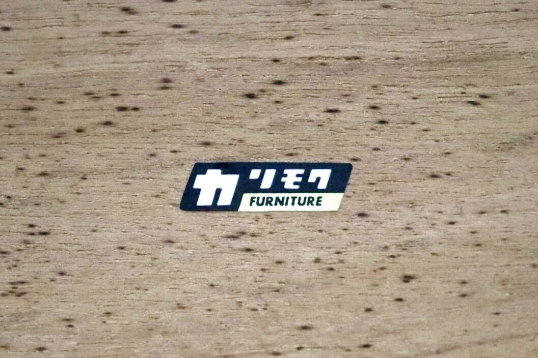 GMIH453D○karimoku / カリモク オールドカリモク センターテーブル ローテーブル リビングテーブル 木製 国産家具