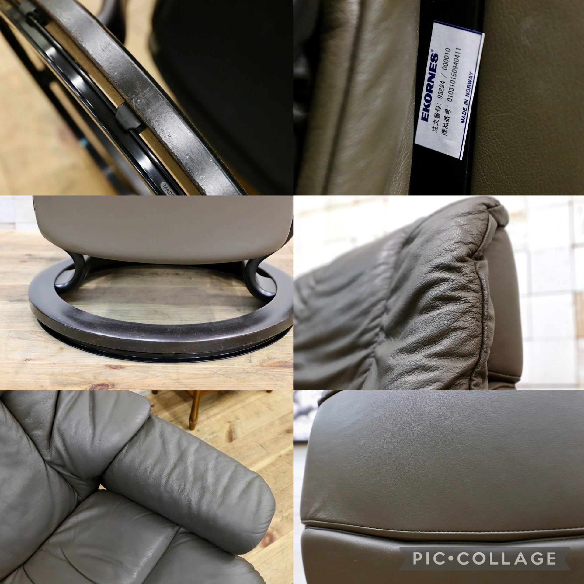 GMJK366○EKORNES / エコーネス Stressless Reno ストレスレス レノ 推定Sサイズ 本革 リクライニングチェア オットマン グレー 約45万円