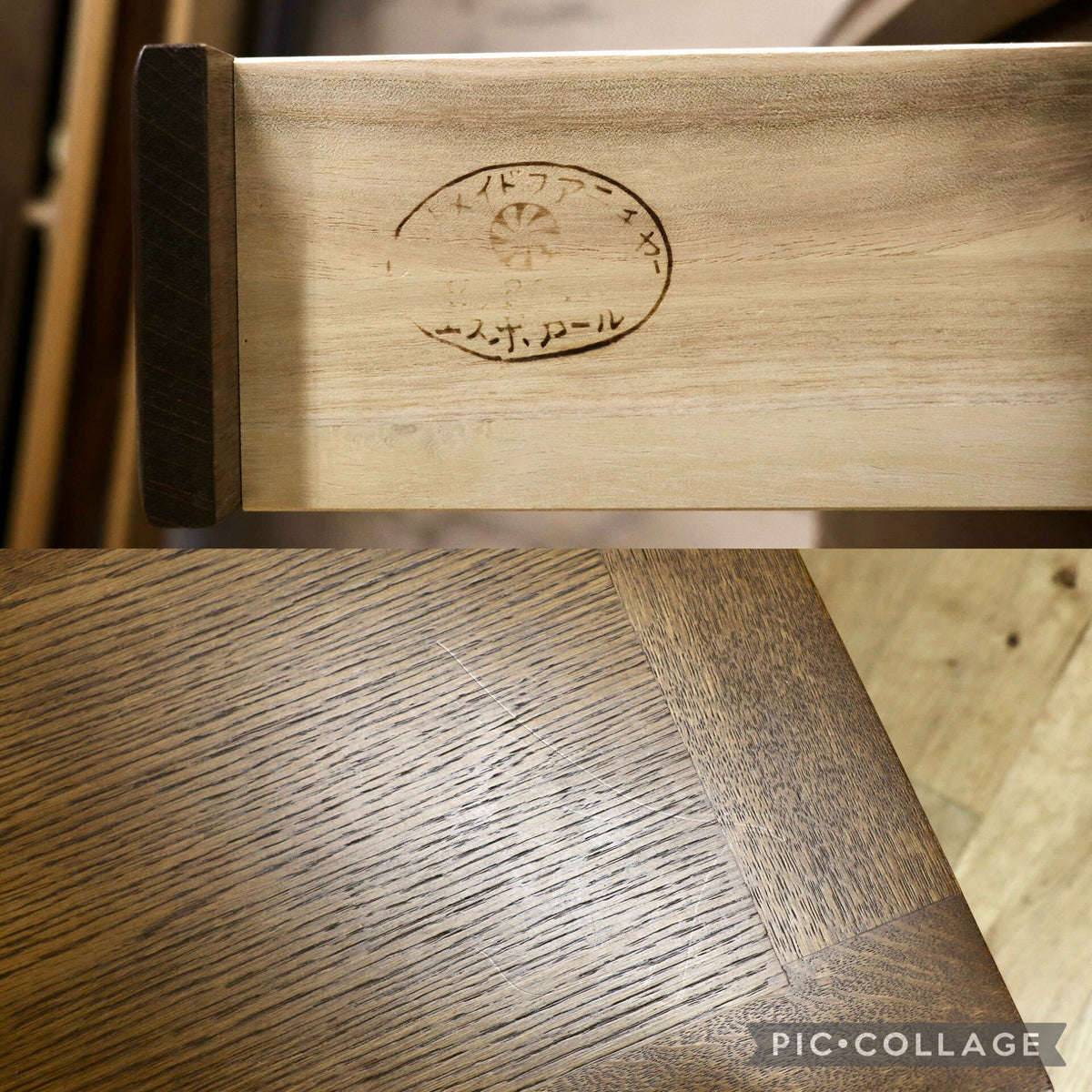 GMJK402◯山室家具製作所 ESPOIR エスポアール ライティングビューロー 勉強机 学習机 チェスト 作業台 楢材 旭川家具 定価約26万円 展示品