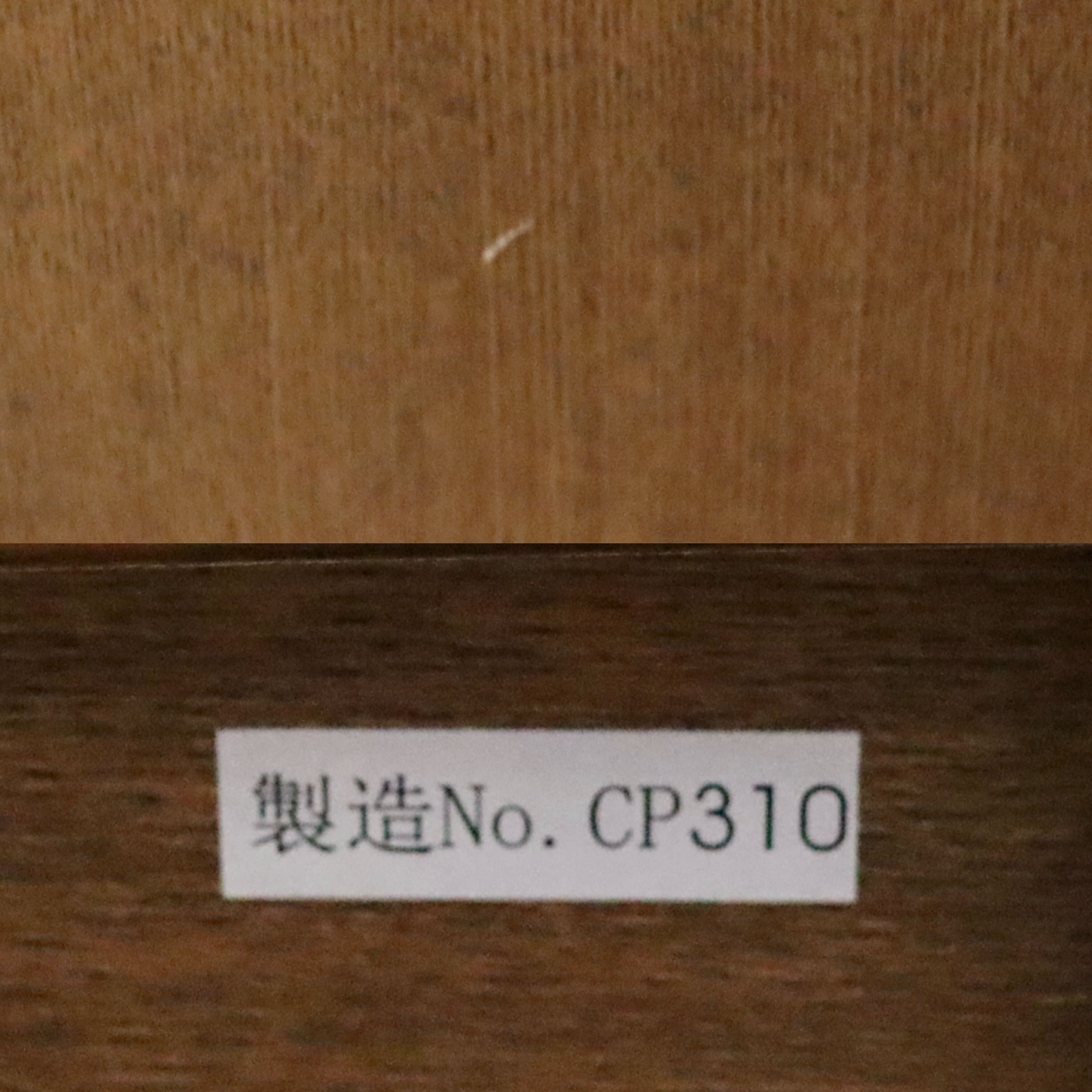 GMIH405A○CRASH GATE / クラッシュゲート テレビボード TVボード AVボード ローボード リビング収納 北欧スタイル ナチュラル 定価18.7万