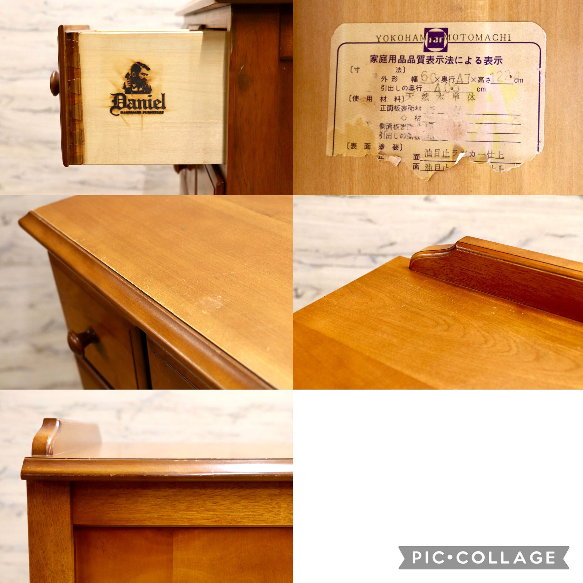 GMJK401◯横浜ダニエル / Daniel チェスト スリムチェスト 整理箪笥 収納家具 引き出し アーリーアメリカン 樺桜材 クラシック 定価約35万