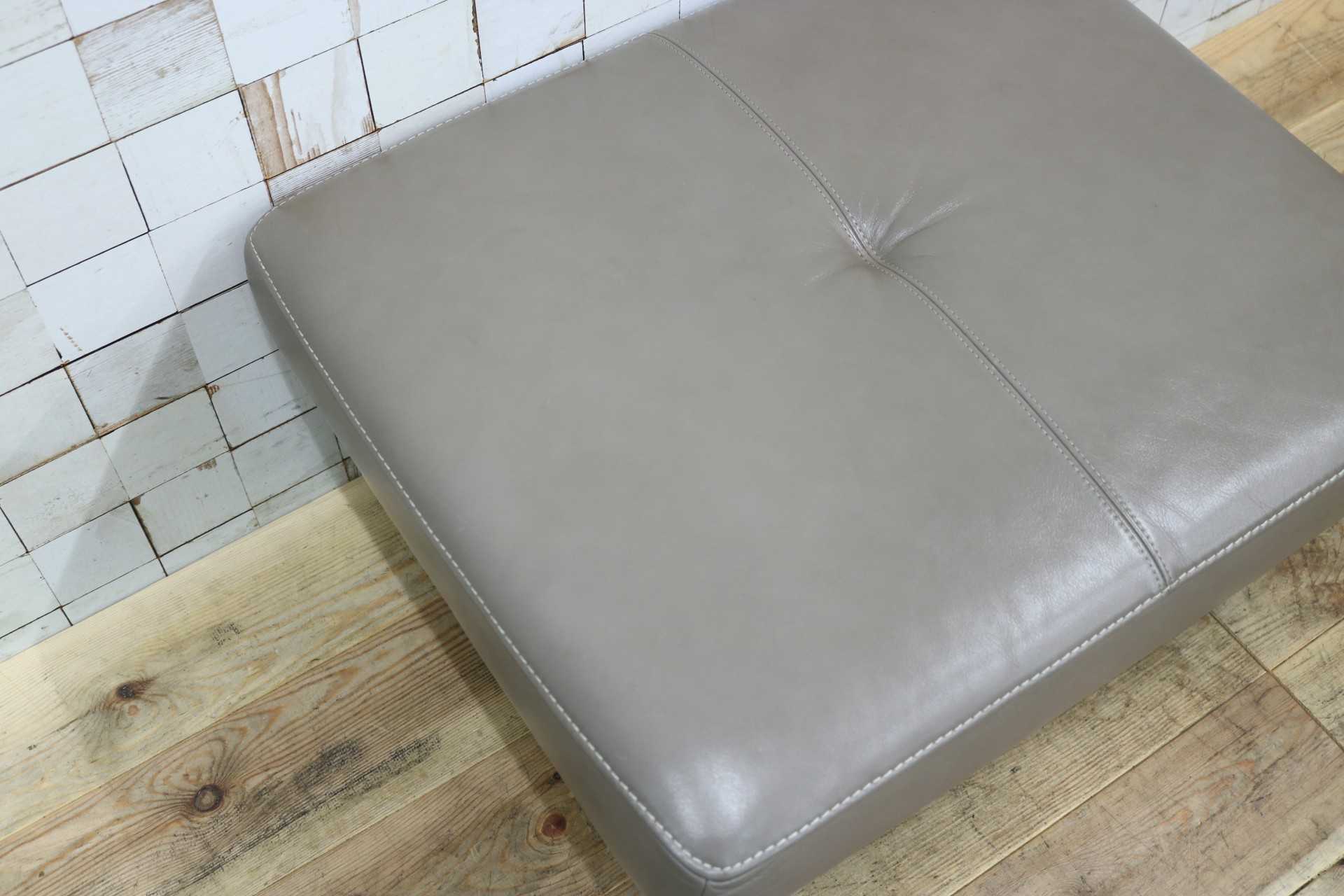 GMJS38A◯karimoku / カリモク ZU53 スツール オットマン フットスツール 本革 国産家具