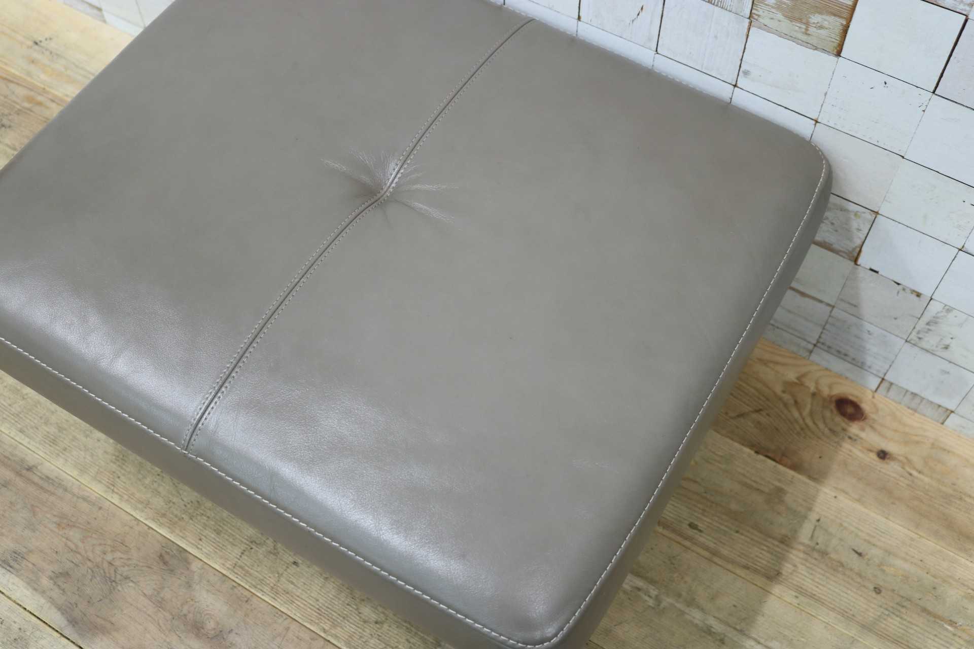 GMJS38A◯karimoku / カリモク ZU53 スツール オットマン フットスツール 本革 国産家具