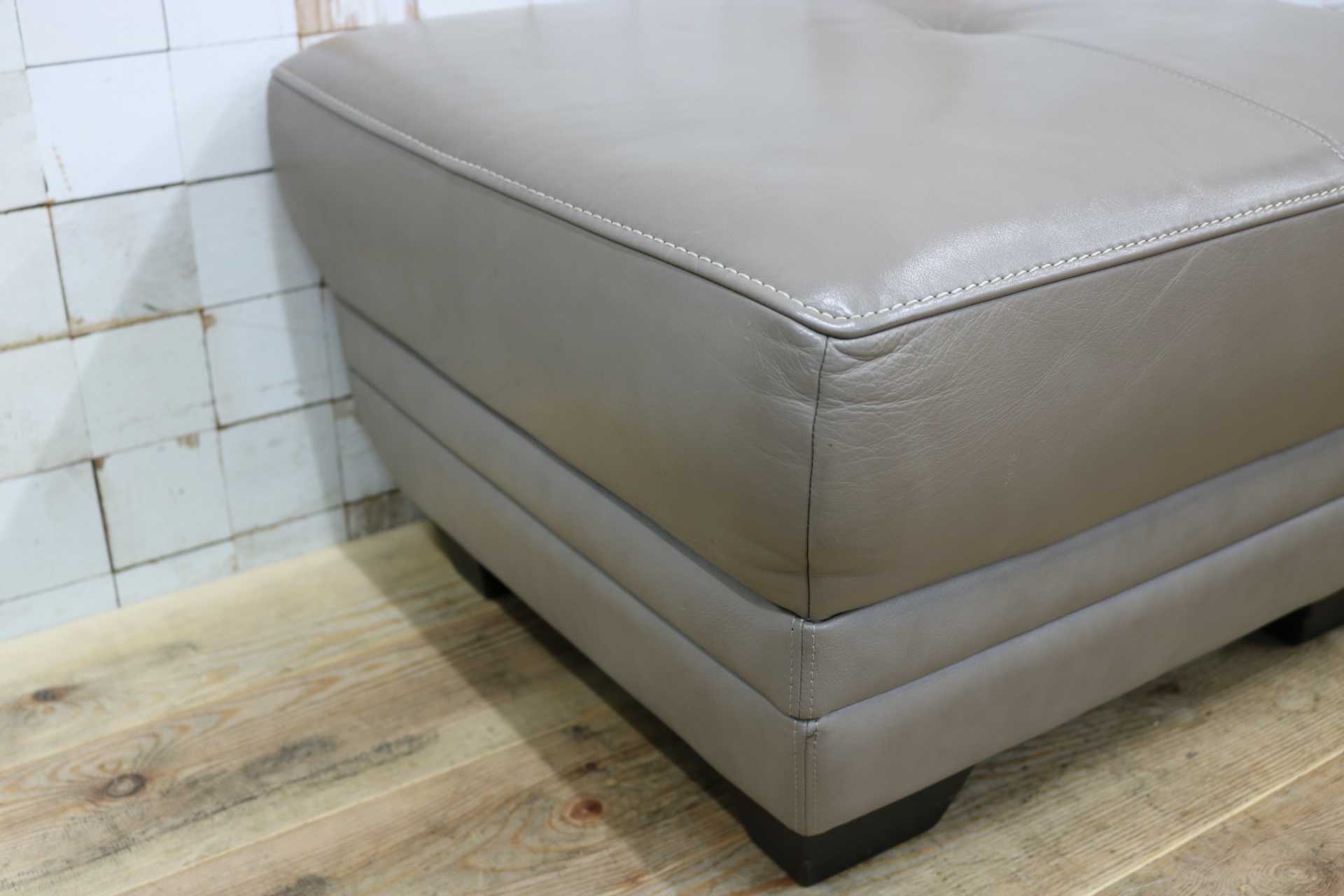GMJS38A◯karimoku / カリモク ZU53 スツール オットマン フットスツール 本革 国産家具