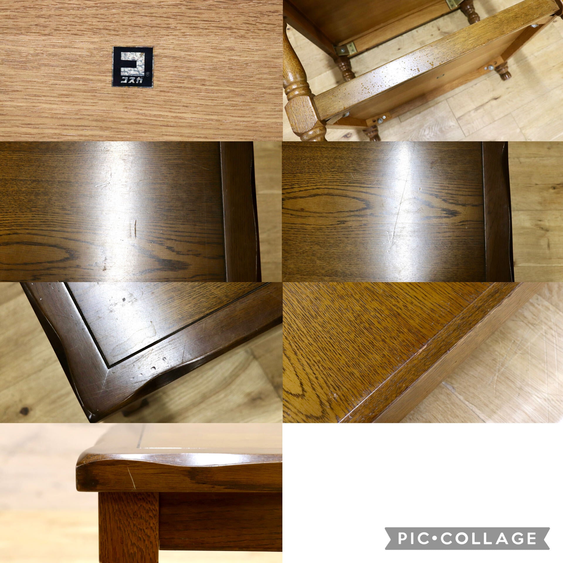 GMJK398◯KOSUGA / コスガ サイドテーブル コーヒーテーブル スクエアテーブル エンドテーブル オーク材 ヴィンテージ クラシック